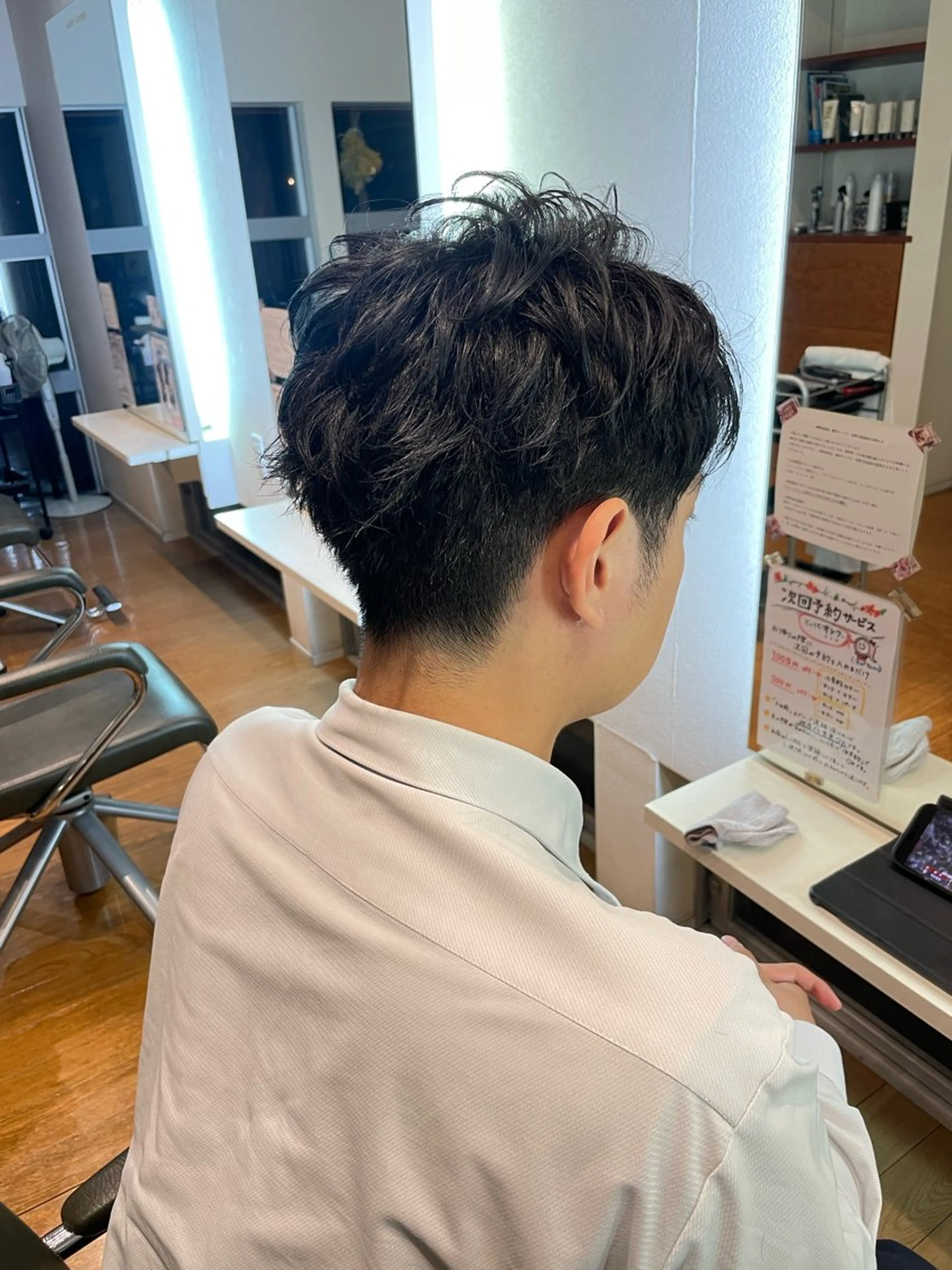 カットモデル💈(メンズ)の写真