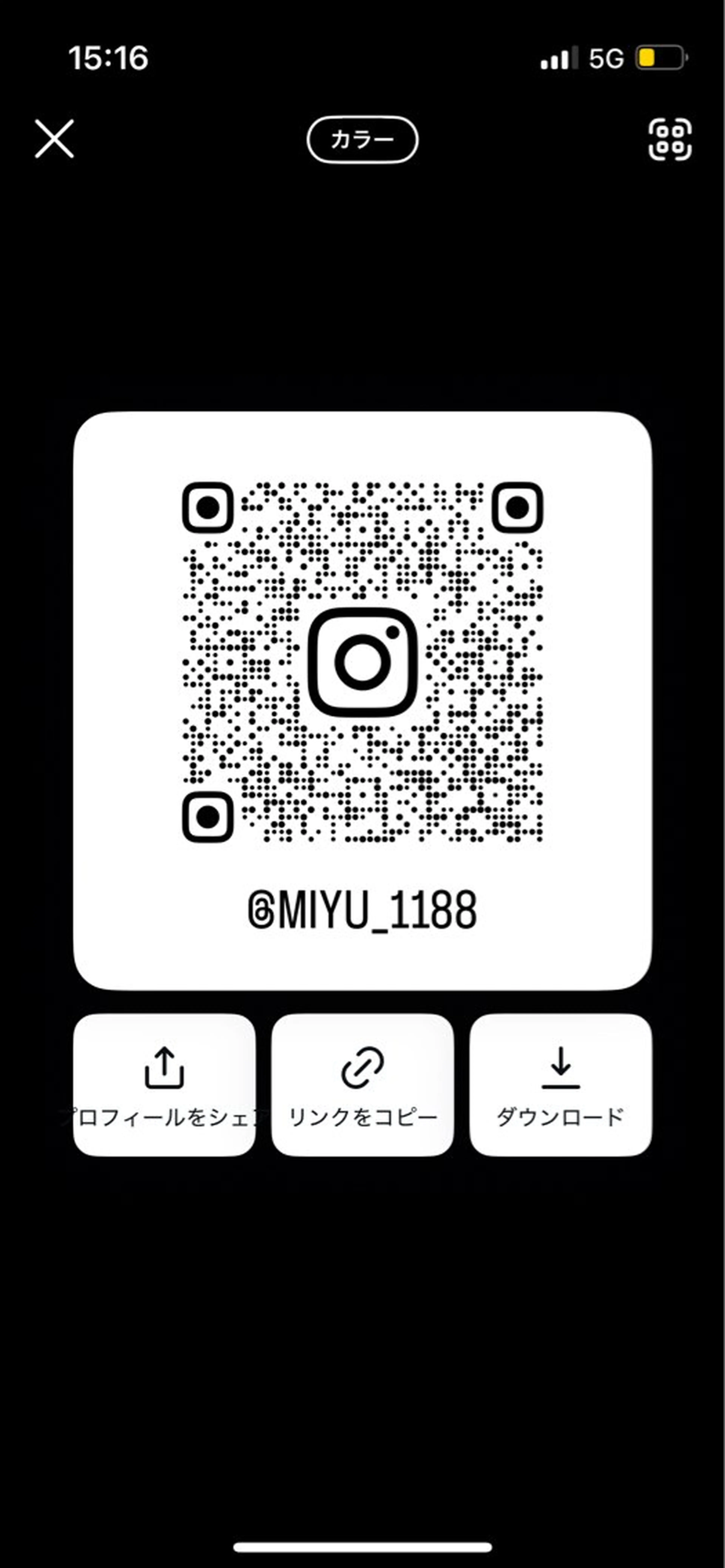 暖色カラー/レイヤー ☻ miyuuのヘアスタイル