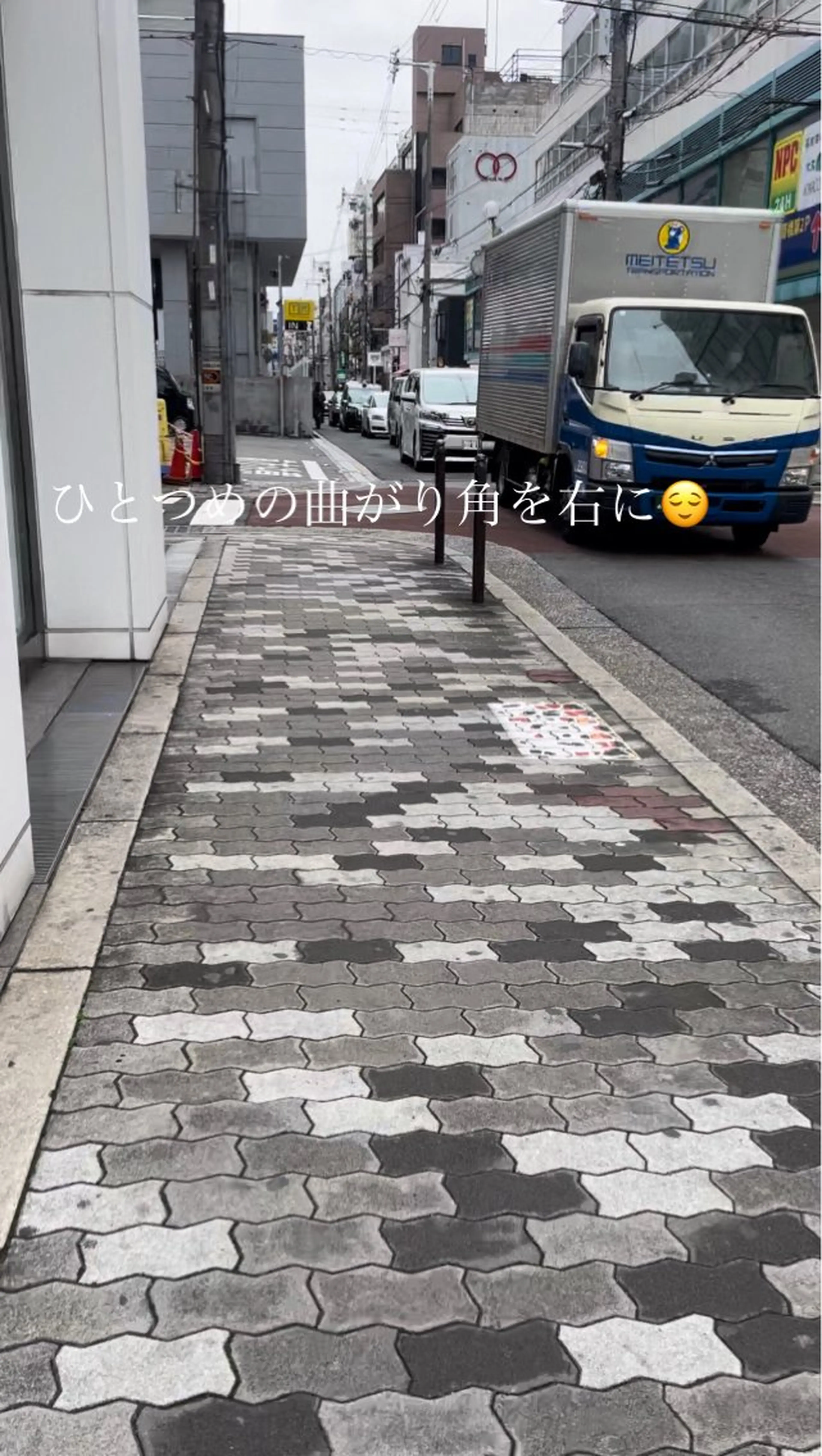 最速小顔・肌質管理 espoirマキのエステ・リラクイメージ