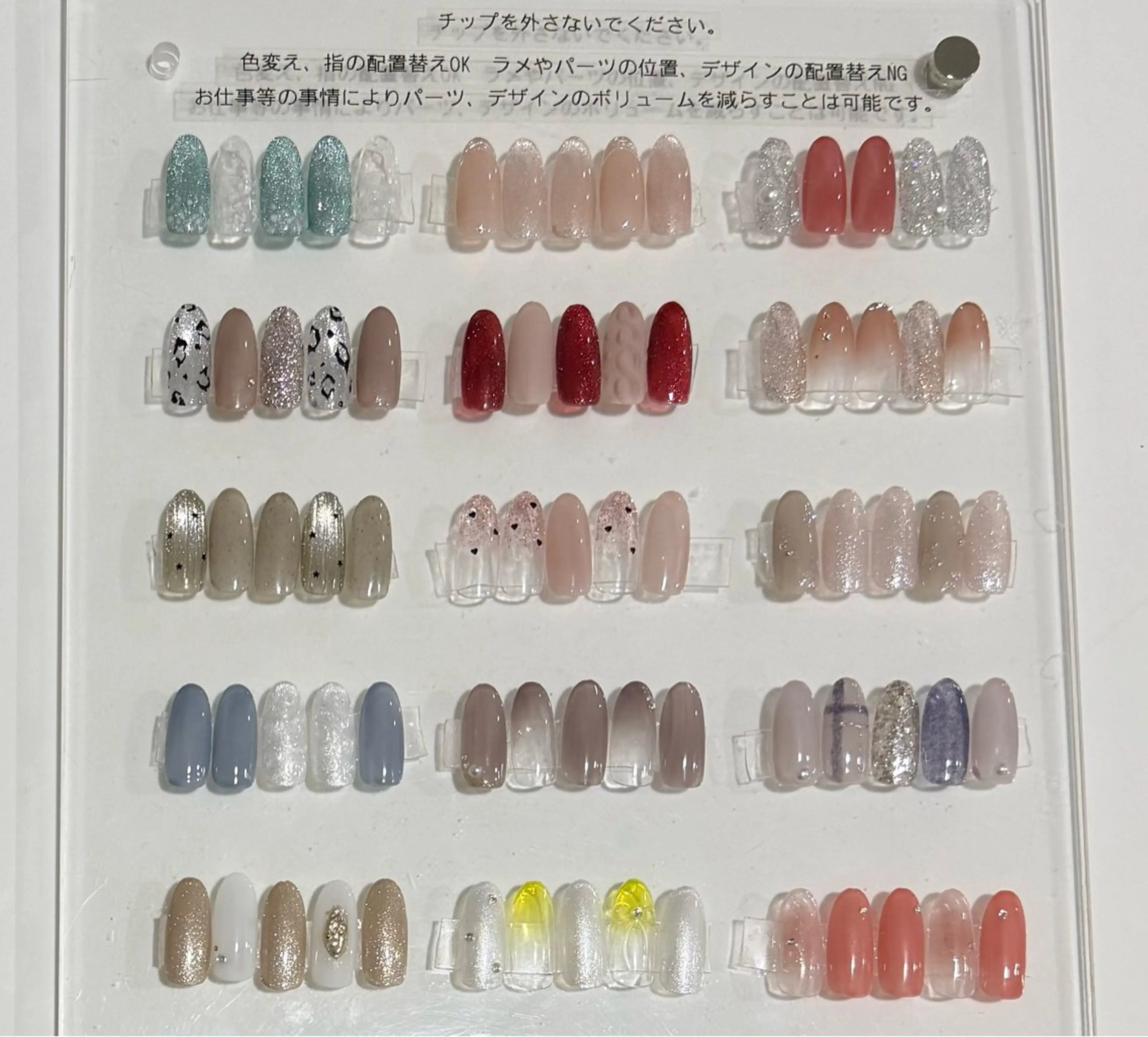 ネイル ハンドネイル サマンサ 溝口のネイルデザイン