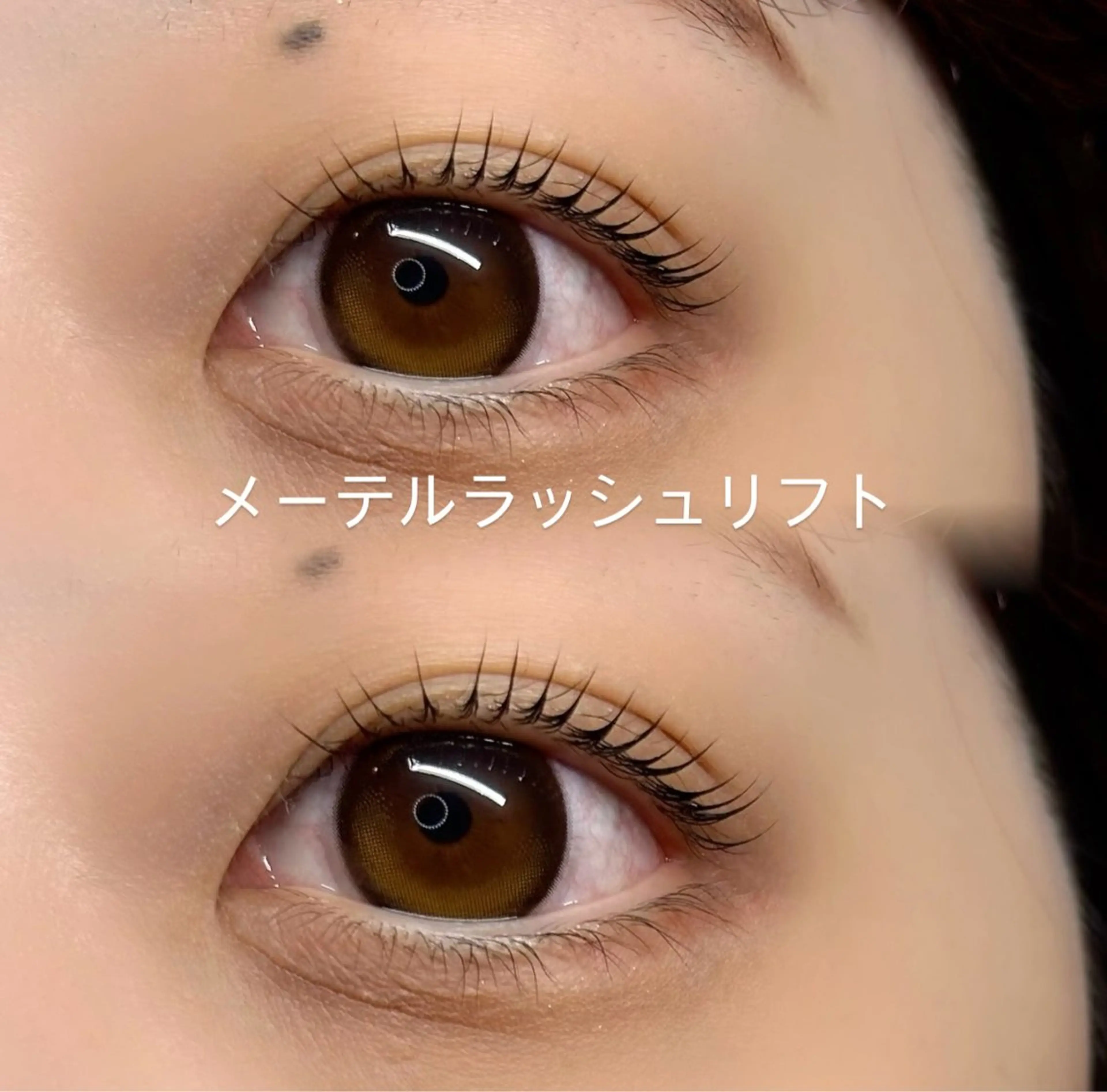 マツエク・マツパ マツパ AKl ꕤ︎︎·のマツエク・マツパデザイン