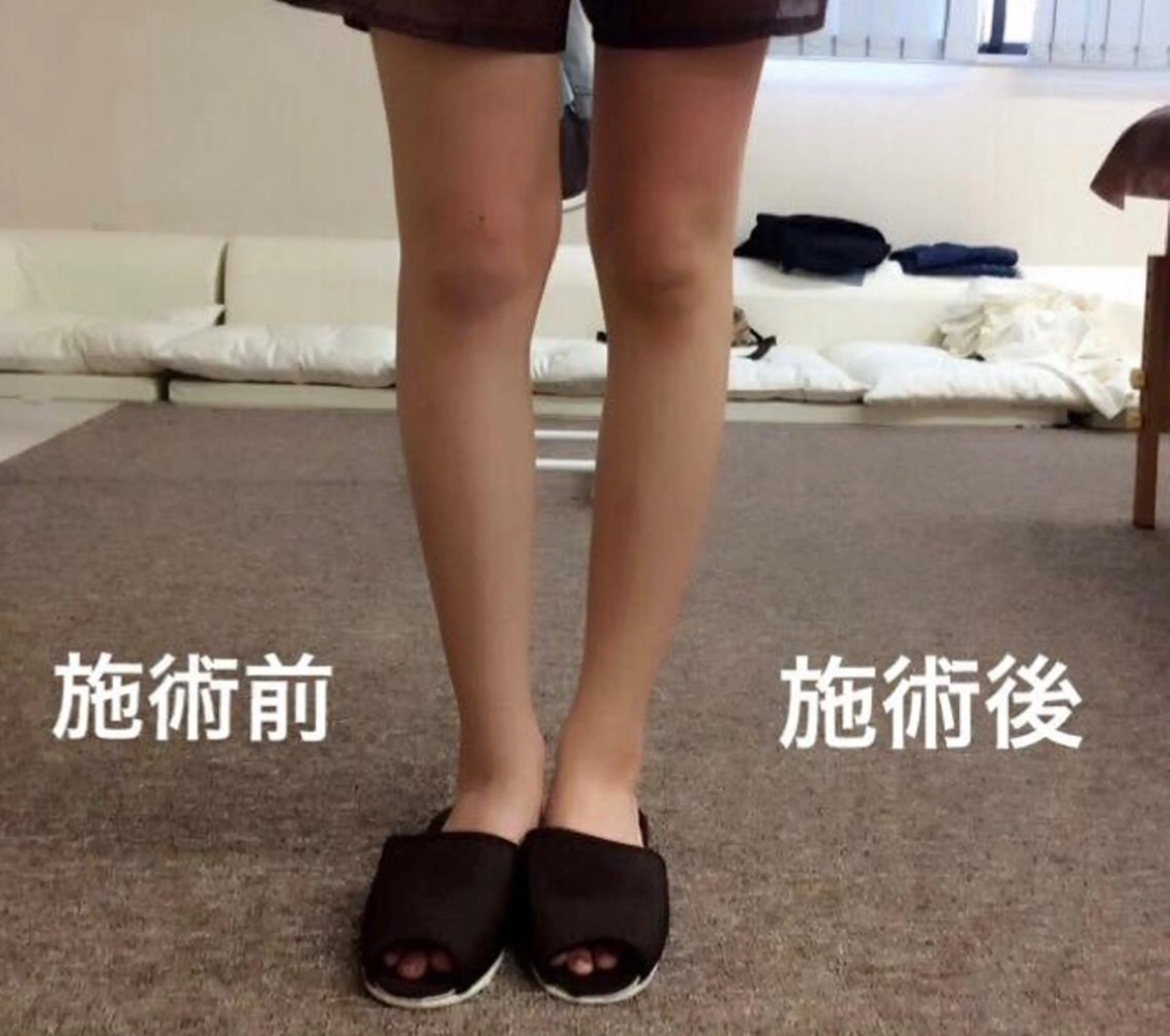 ビューティーホリック 東金店のエステ・リラクイメージ