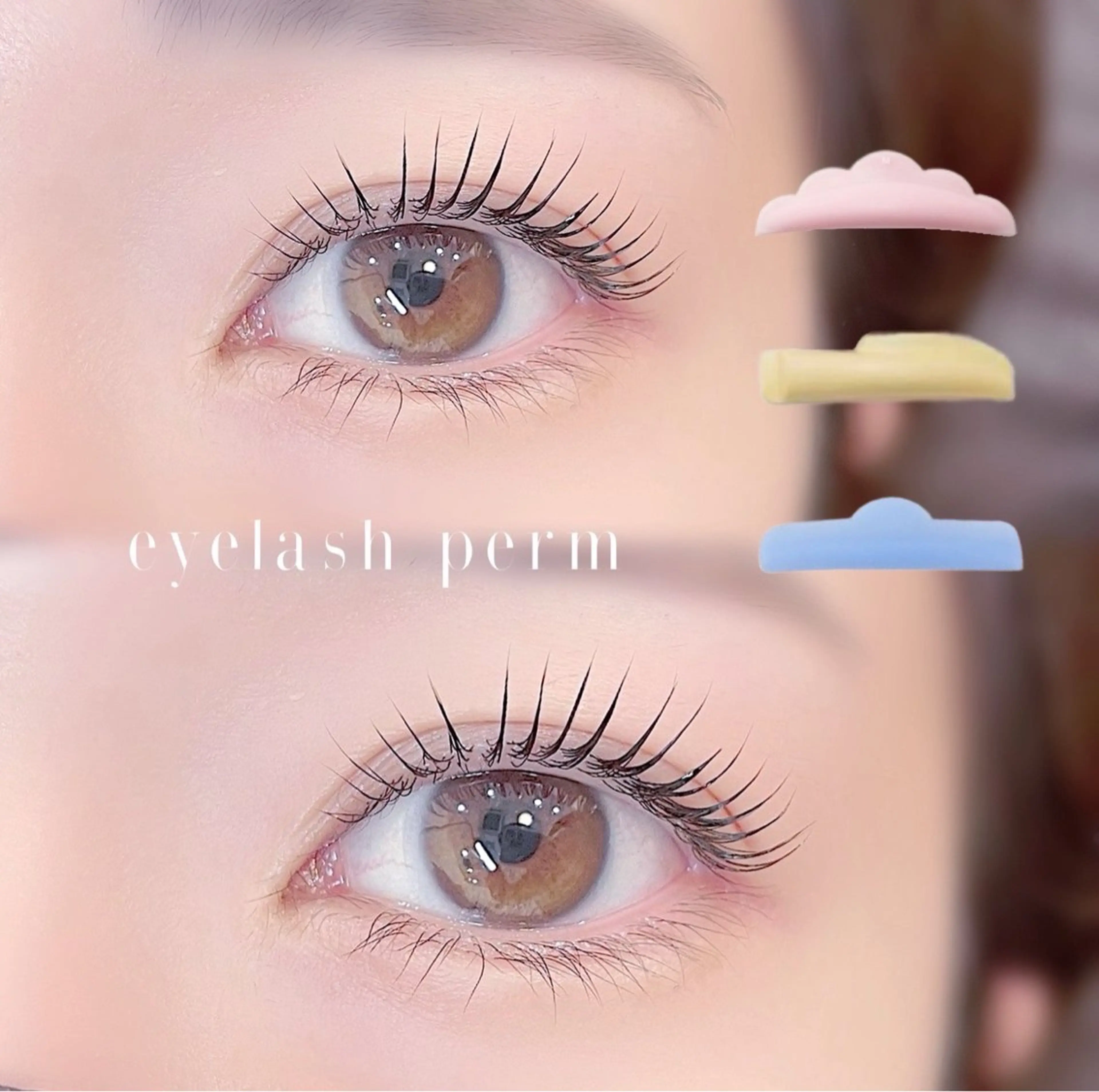 まつげパーマモデルの写真