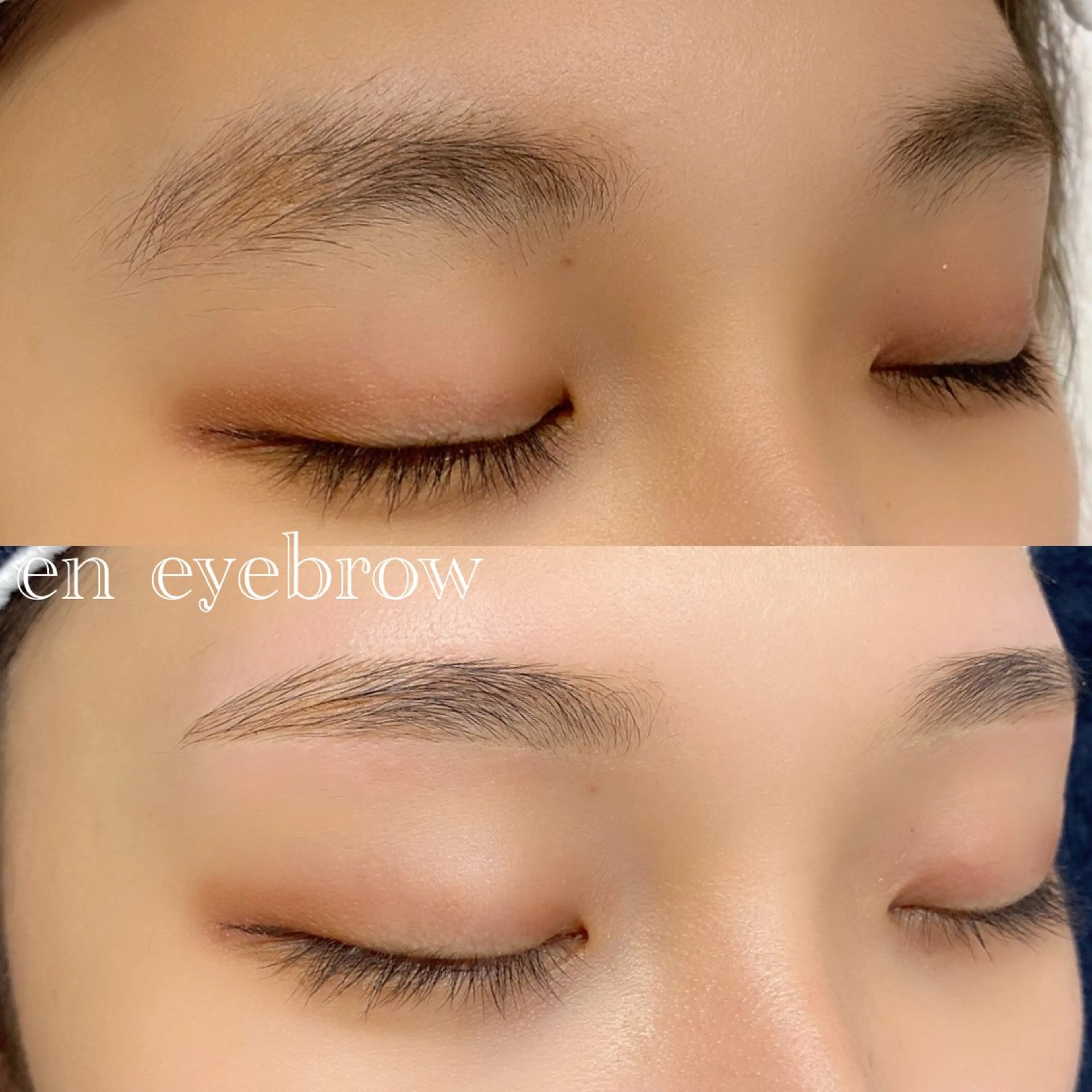 アイブロウ Na0 .en ornerのマツエク・マツパデザイン