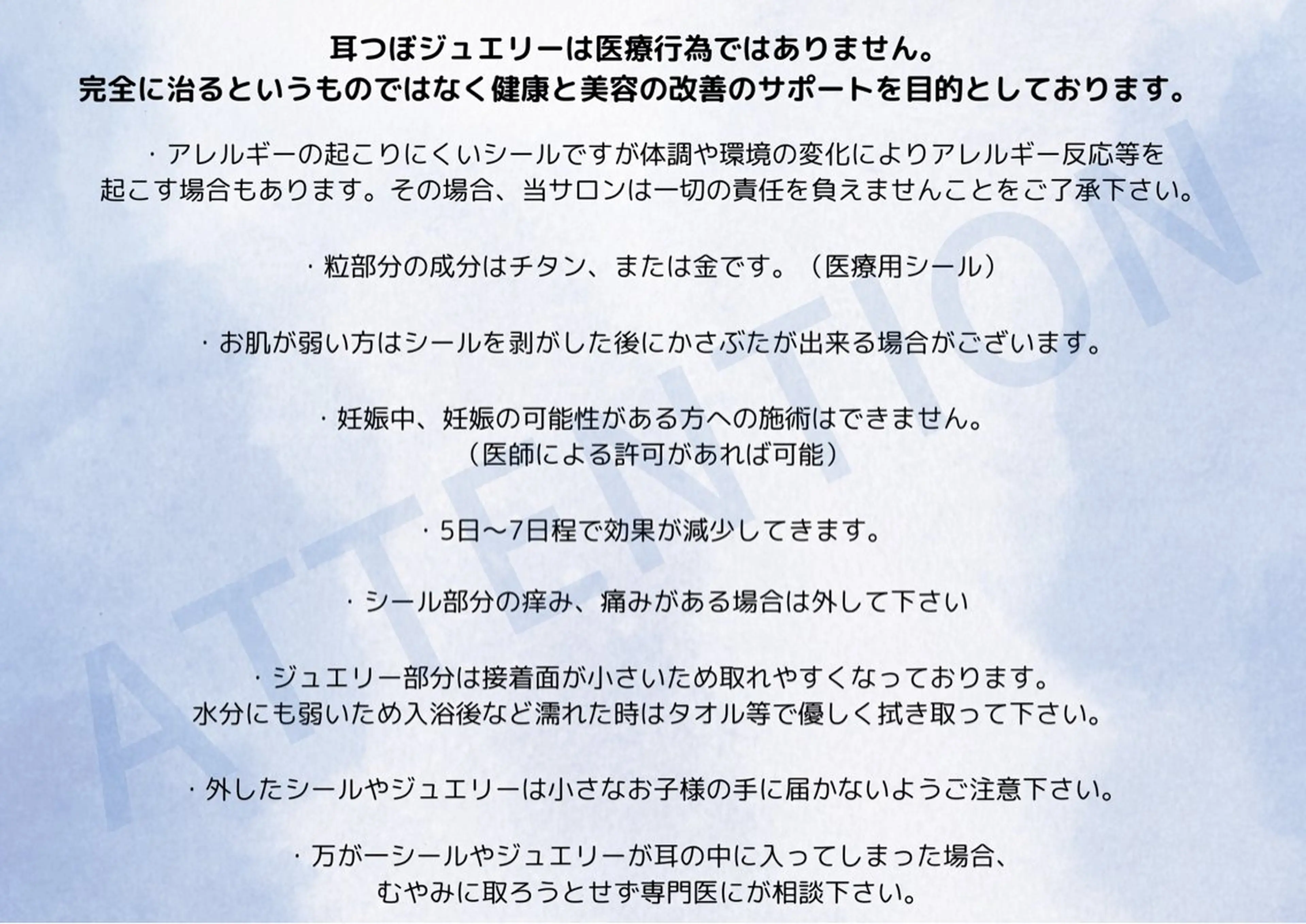 LIFE 2nd MARIのネイルデザイン