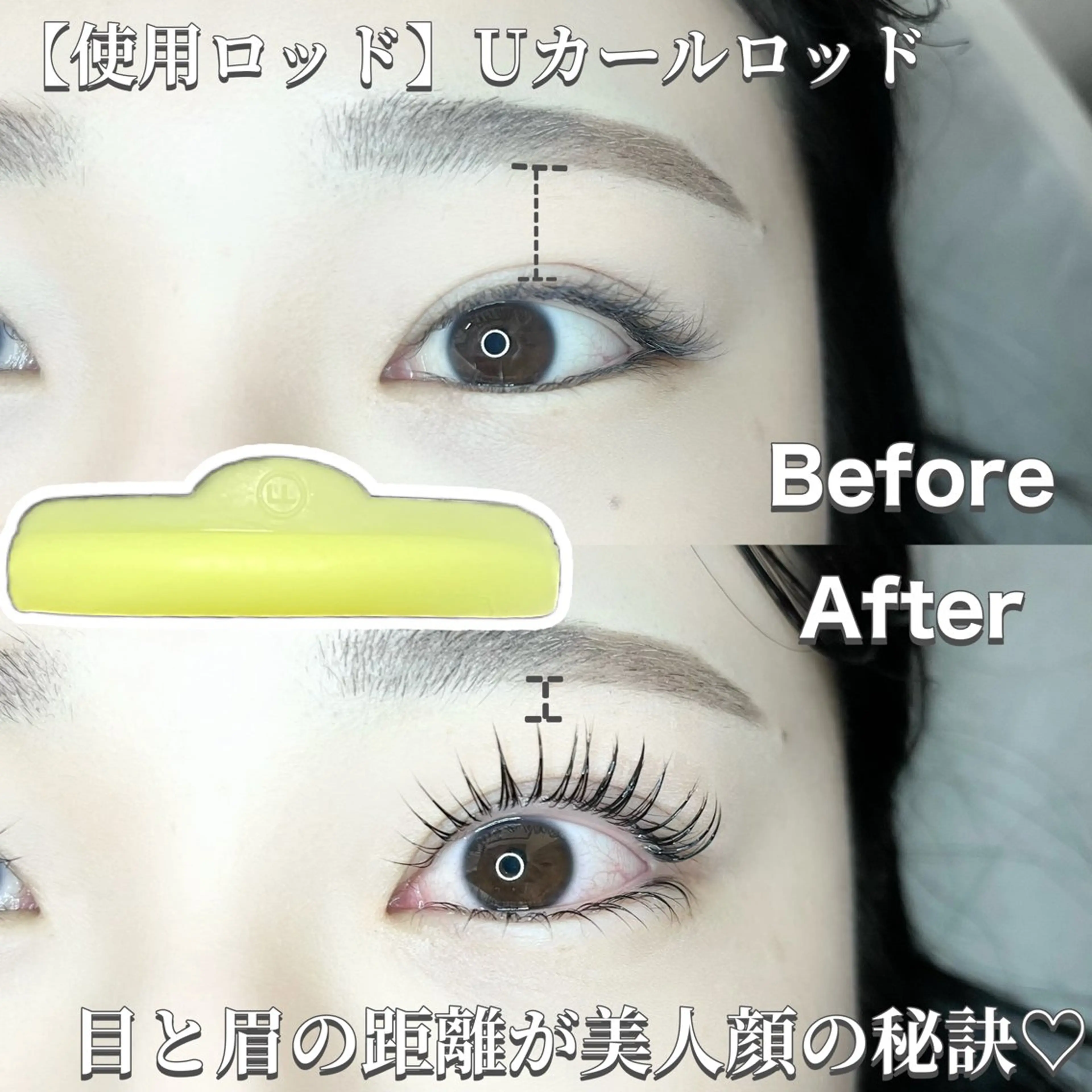 マツエク・マツパ by fleur Chiyomiのマツエク・マツパデザイン