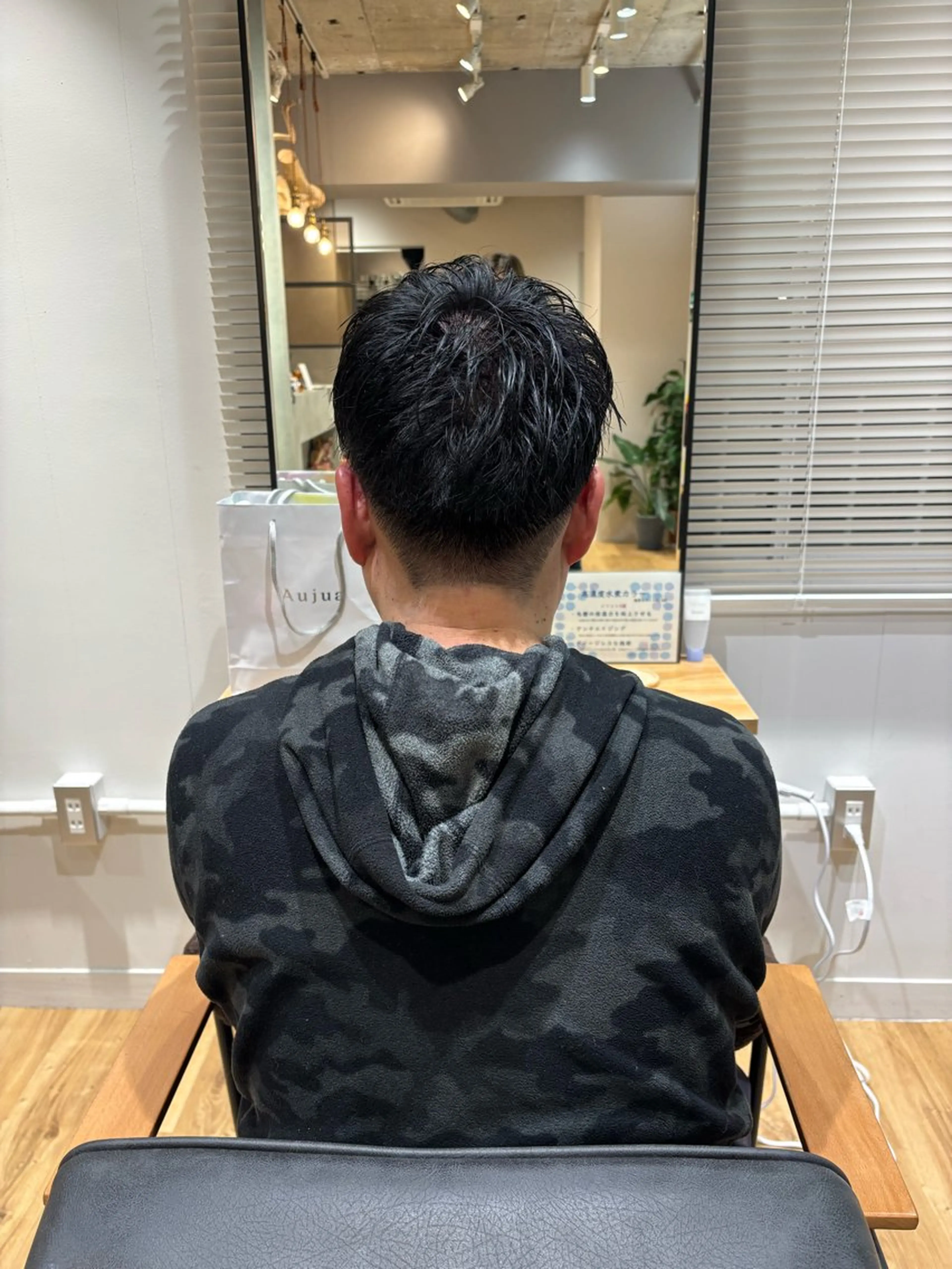 メンズ 南 颯七のヘアスタイル