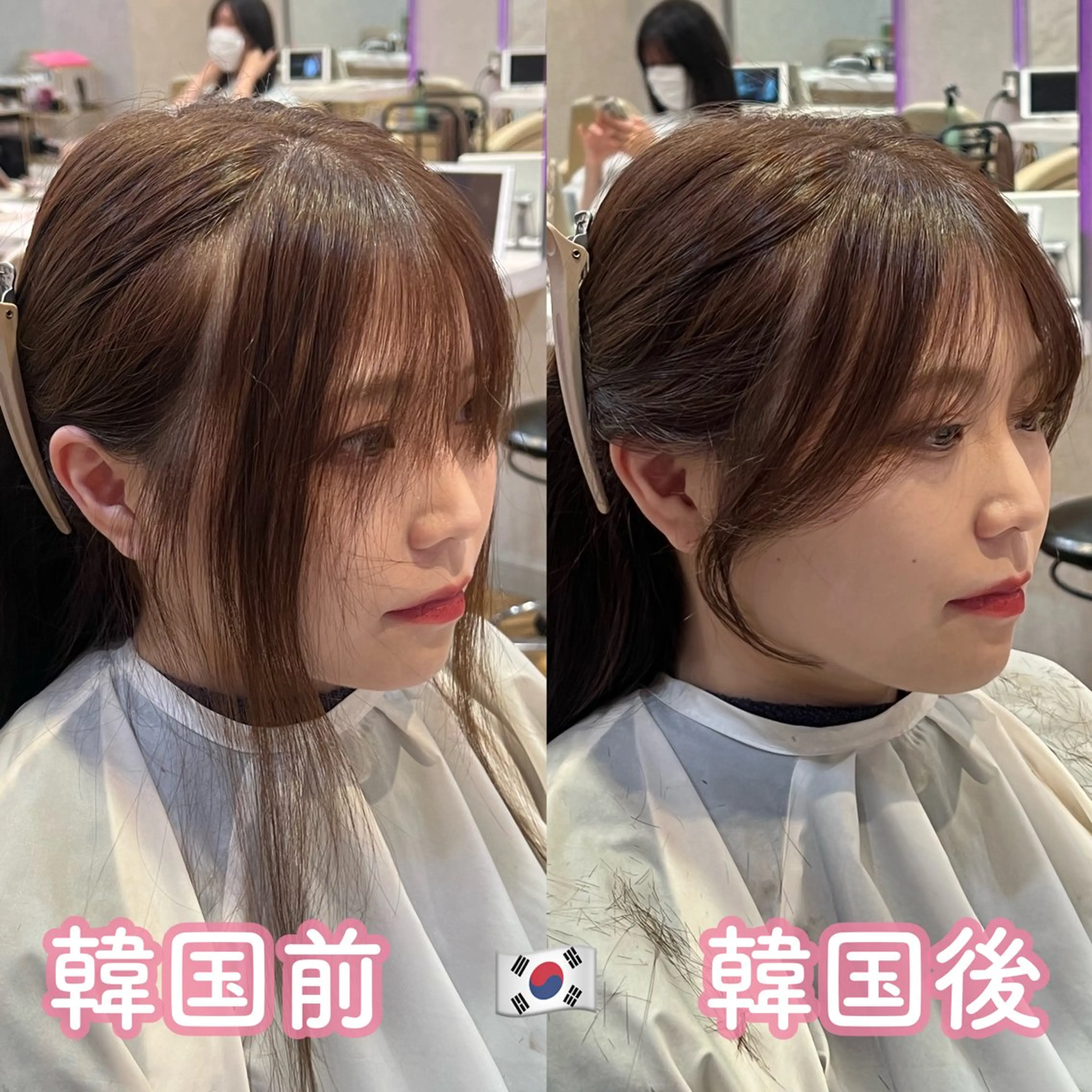 セミロング カラー ヘアアレンジ 顔周りカット 韓国風ヘア 🎀韓国レイヤー🎀 顔周り　とばみかのヘアスタイル