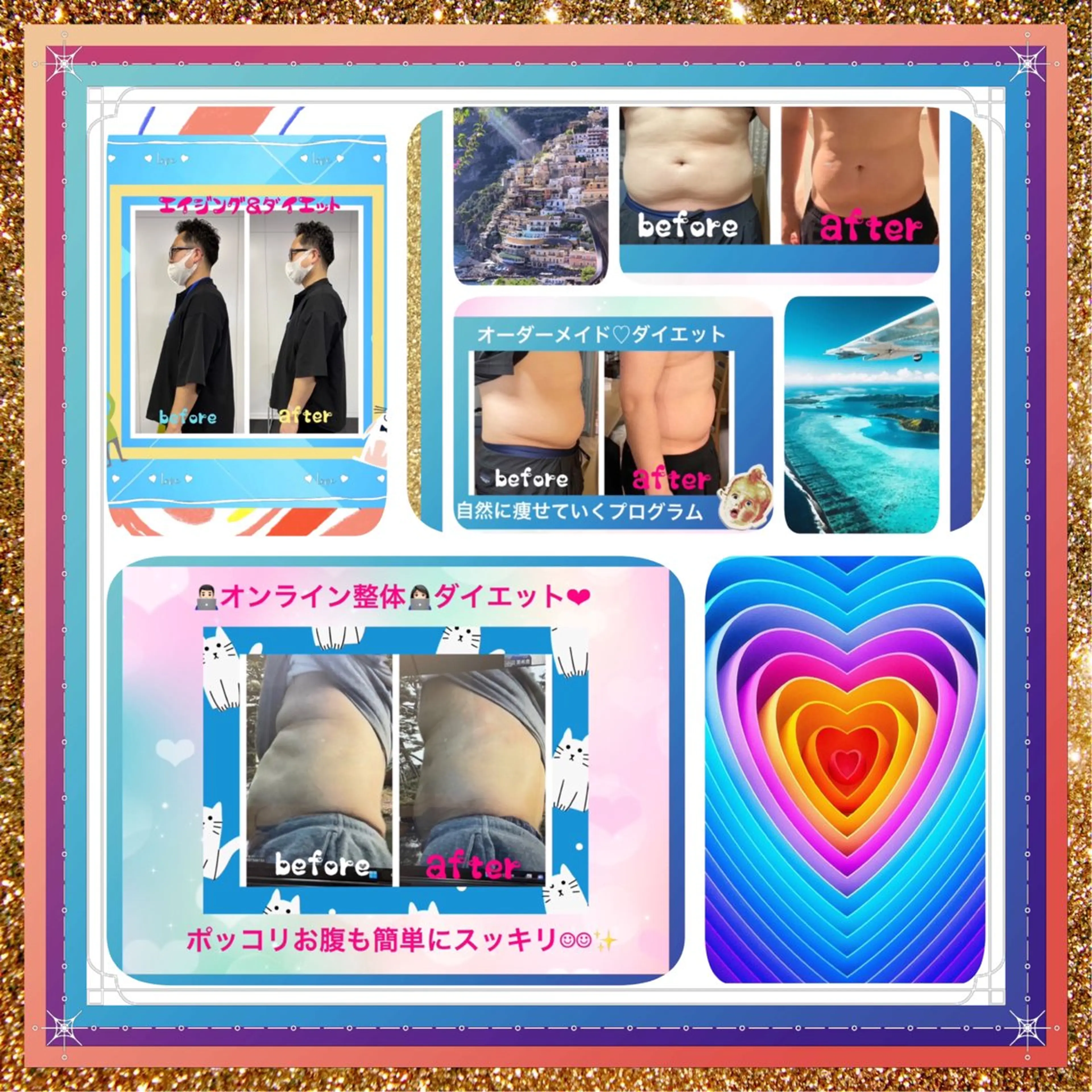 美容整体サロンMikie所属・小沼 美希恵のその他イメージ