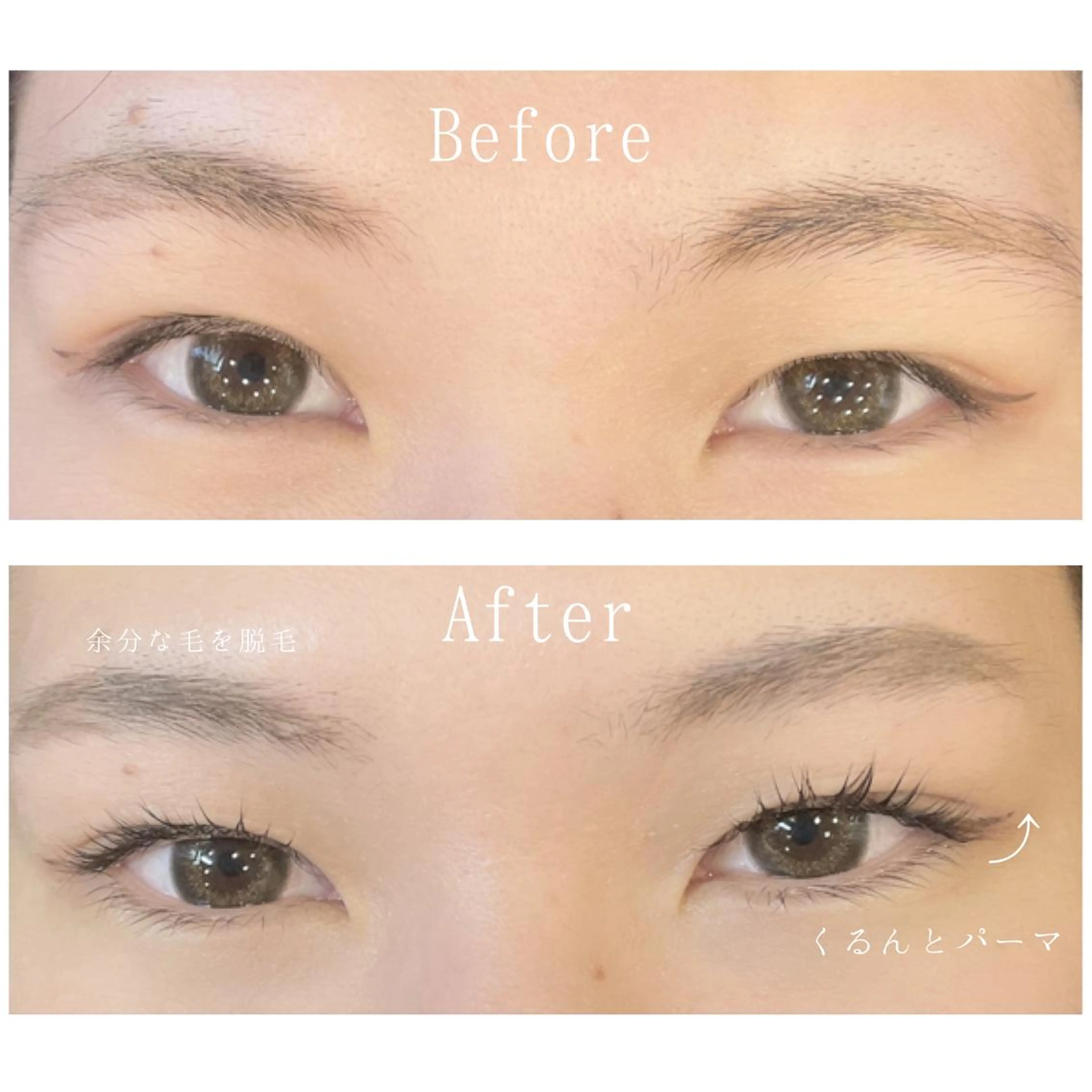 マツエク・マツパ 一重×まつ毛パーマ マツパ マツエク専門店🩵 SAYAKAのマツエク・マツパデザイン