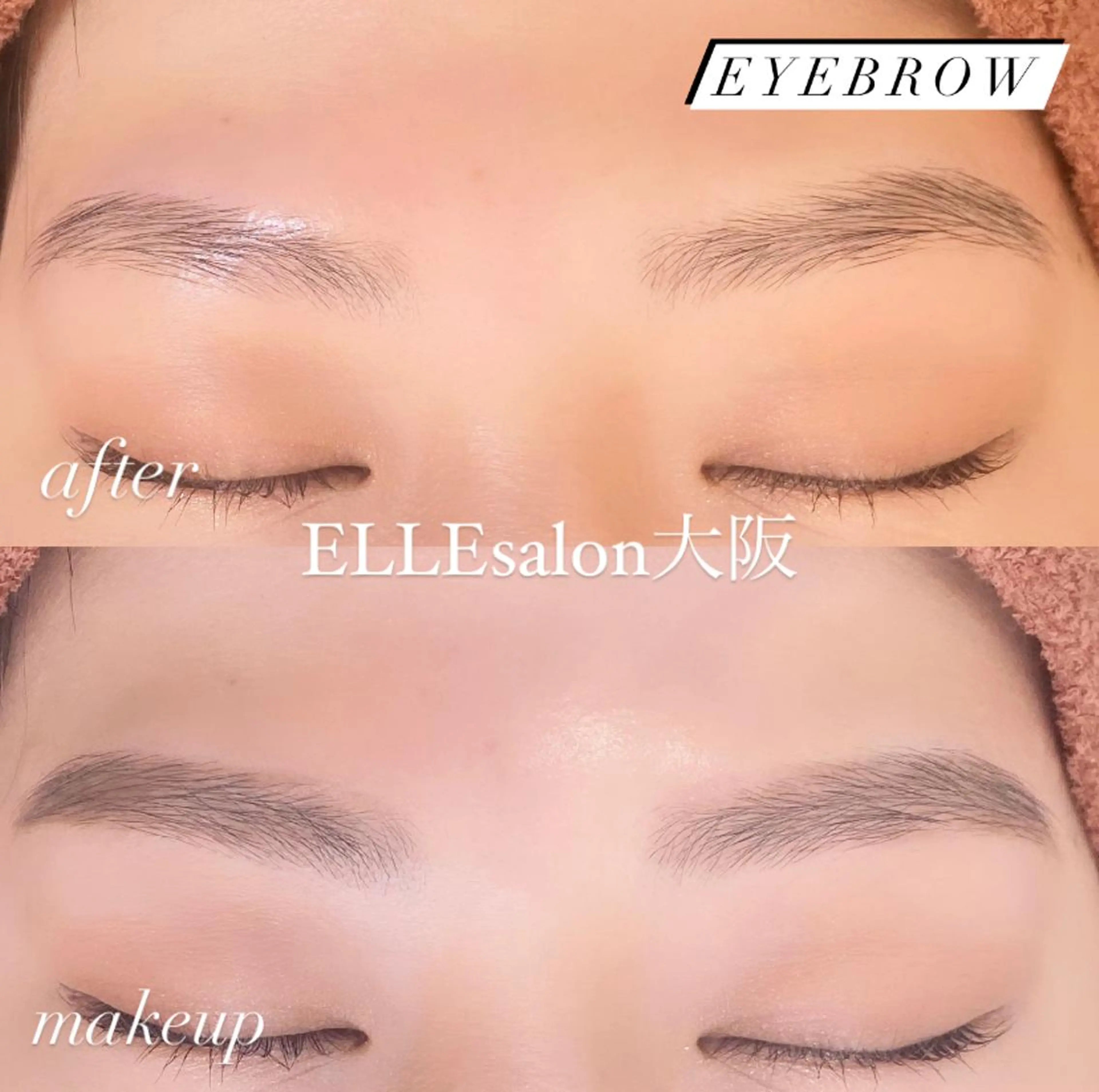 アイブロウ frill eye beauty by ELLE所属・ふわ眉✴︎うぶ眉 🌸maiの眉毛・アイブロウイメージ