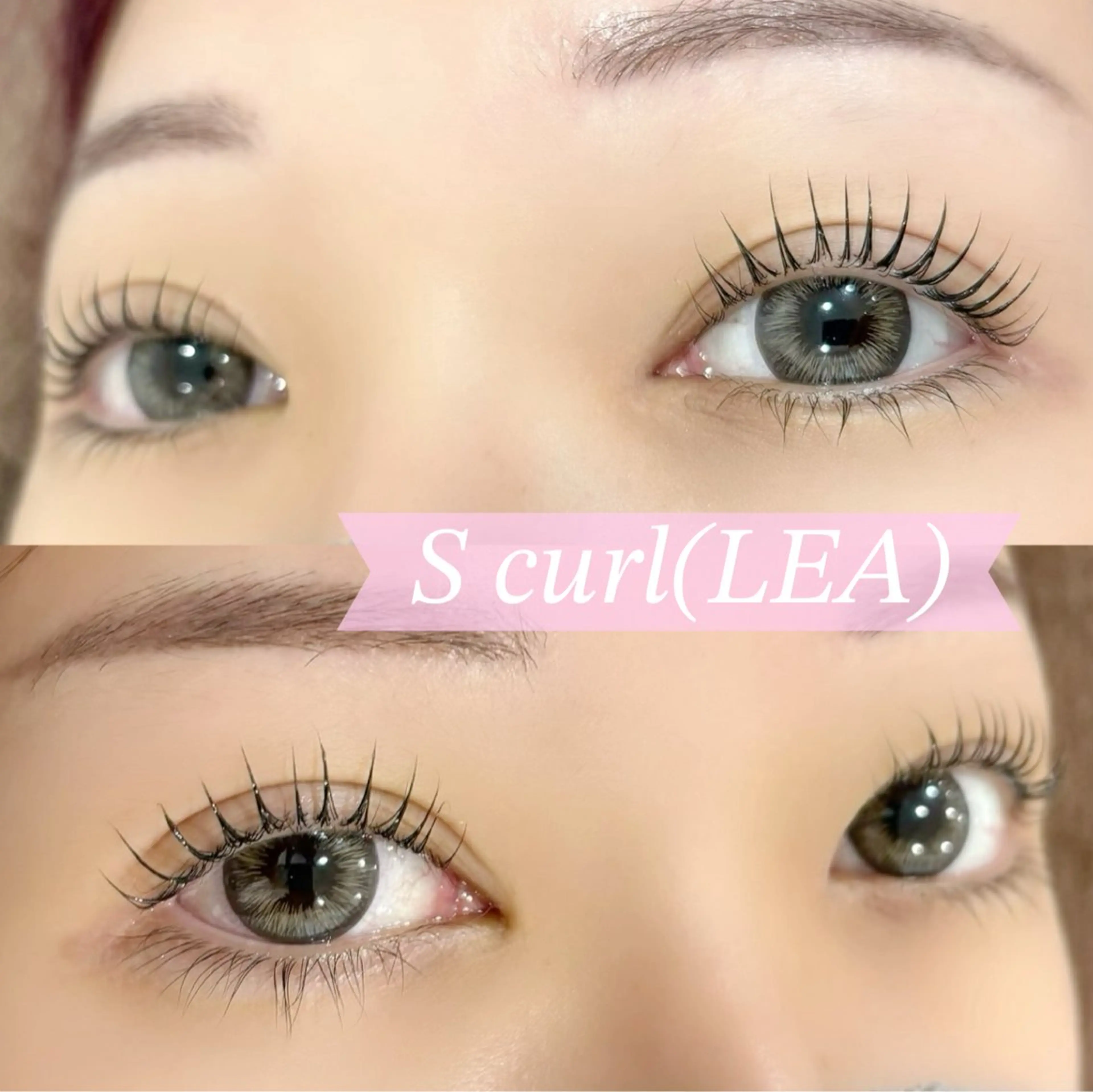 マツエク・マツパ オーダーメイド まつげパーマ🩵🌟のマツエク・マツパデザイン