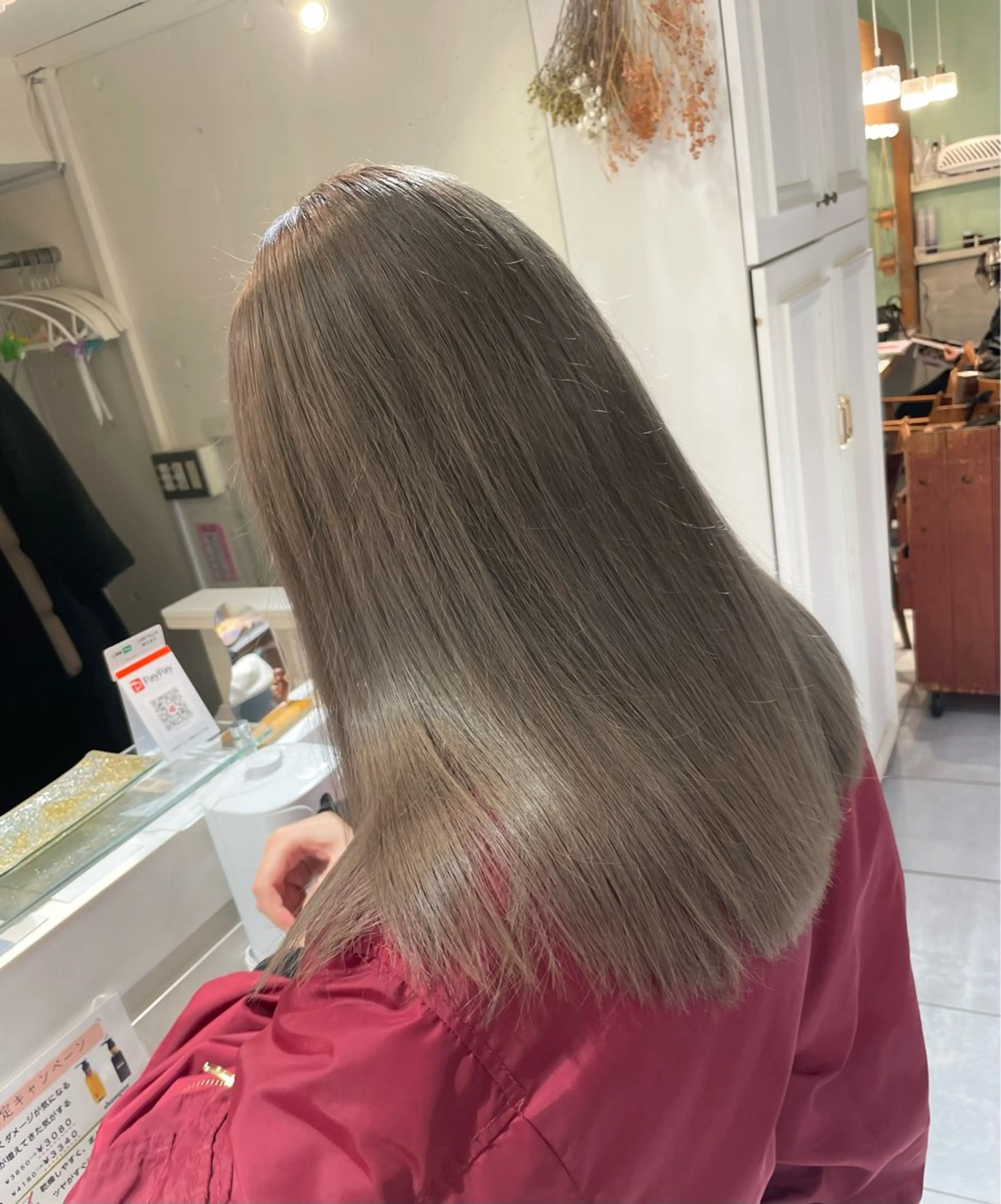 ロング カラー 矢幡 栞菜のヘアスタイル