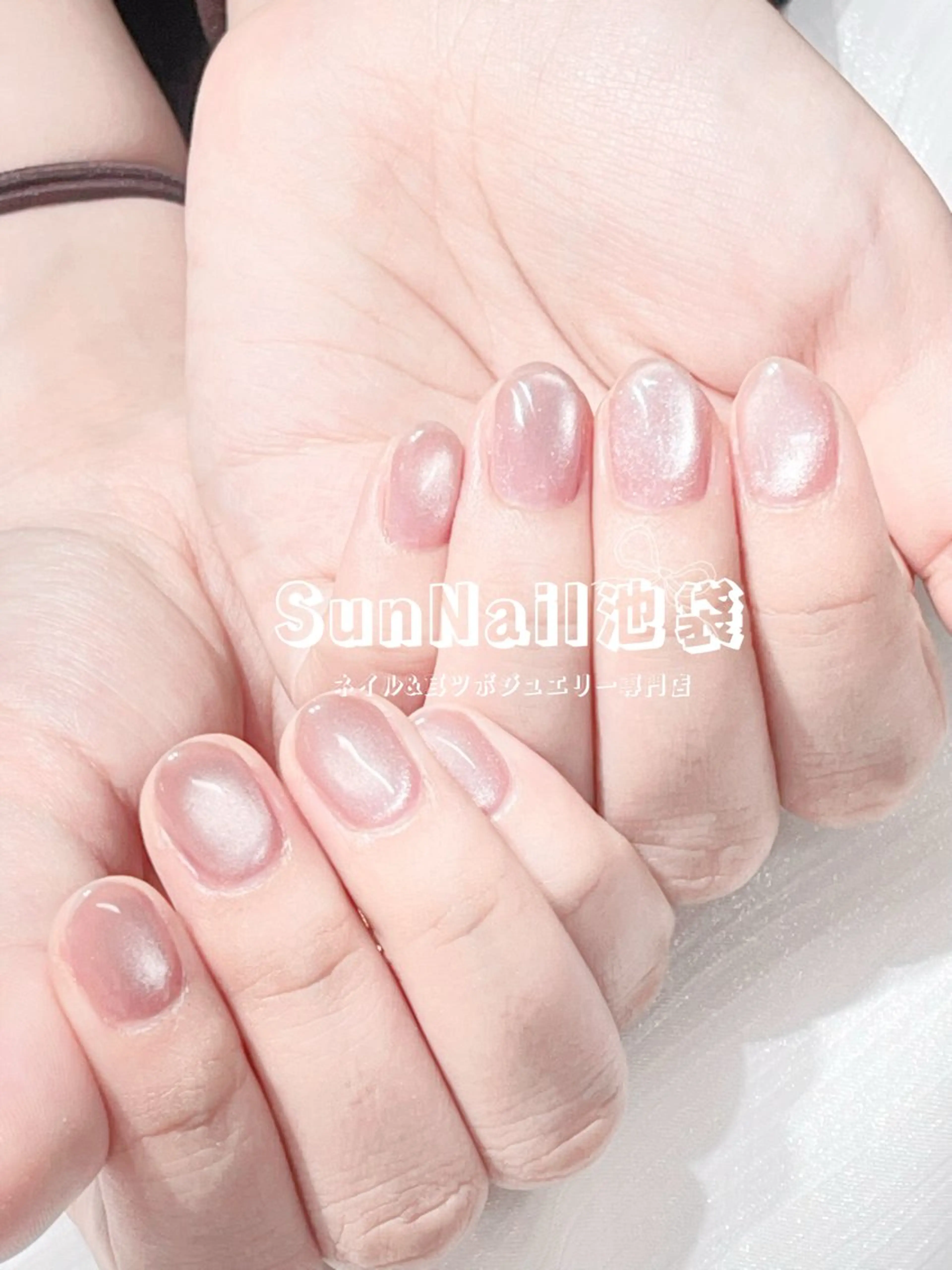 ネイル チークネイル 長さ出し フレンチネイル ガーリー 韓国ネイル Sun Nail 池袋のネイルデザイン