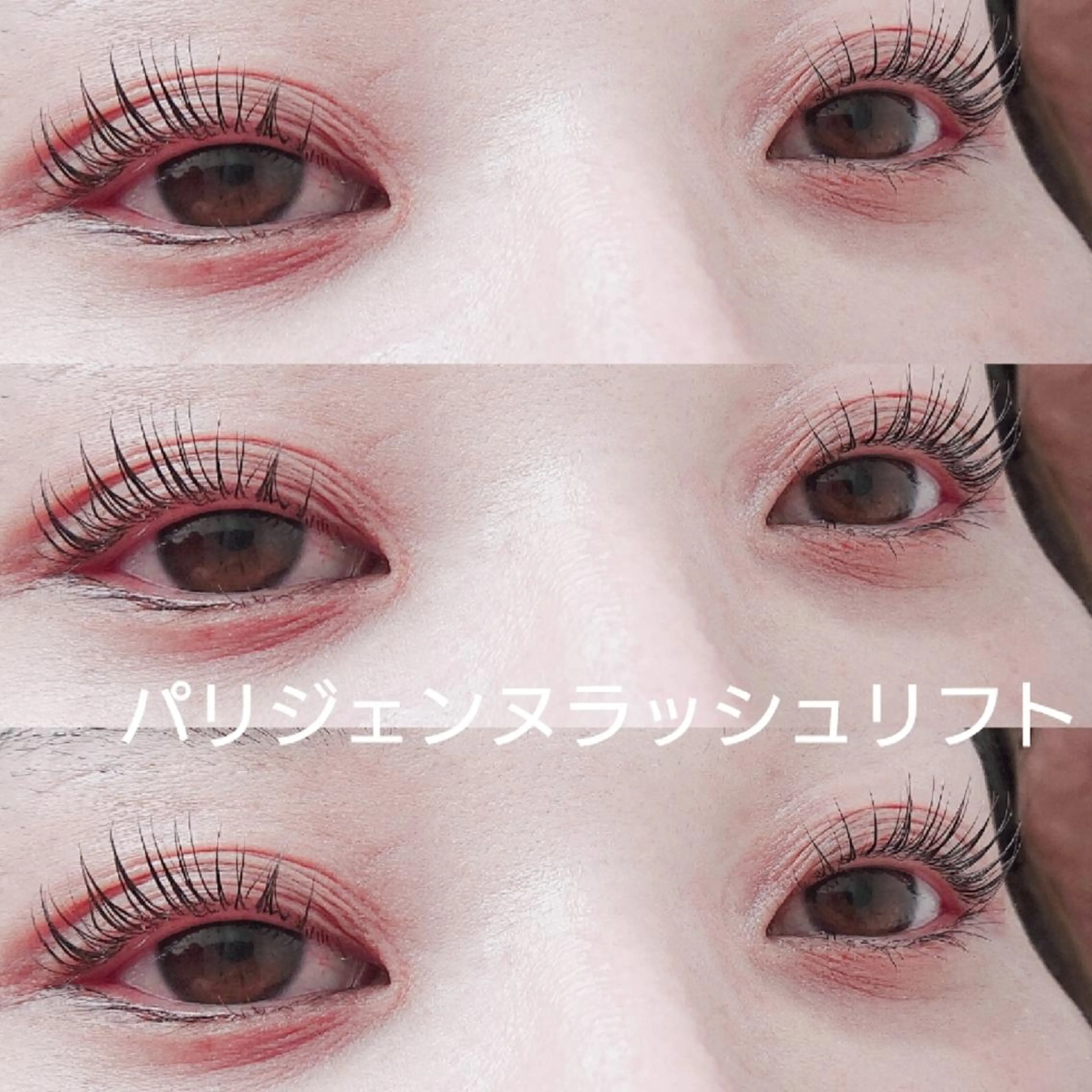 マツエク・マツパ AZURE eyelash＆eyebrow所属・AZURE アジュールのマツエク・マツパデザイン