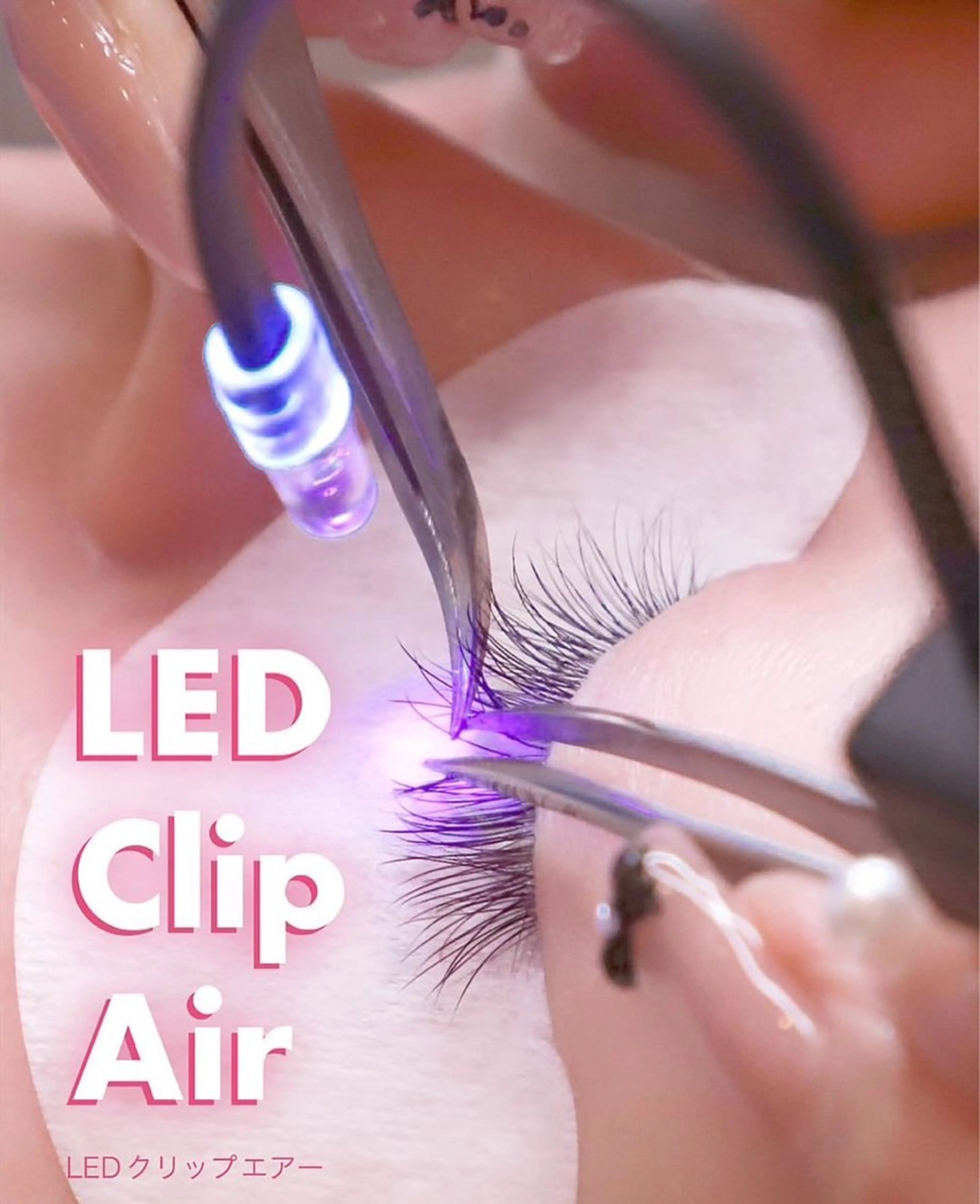 LED フラットラッシュの写真