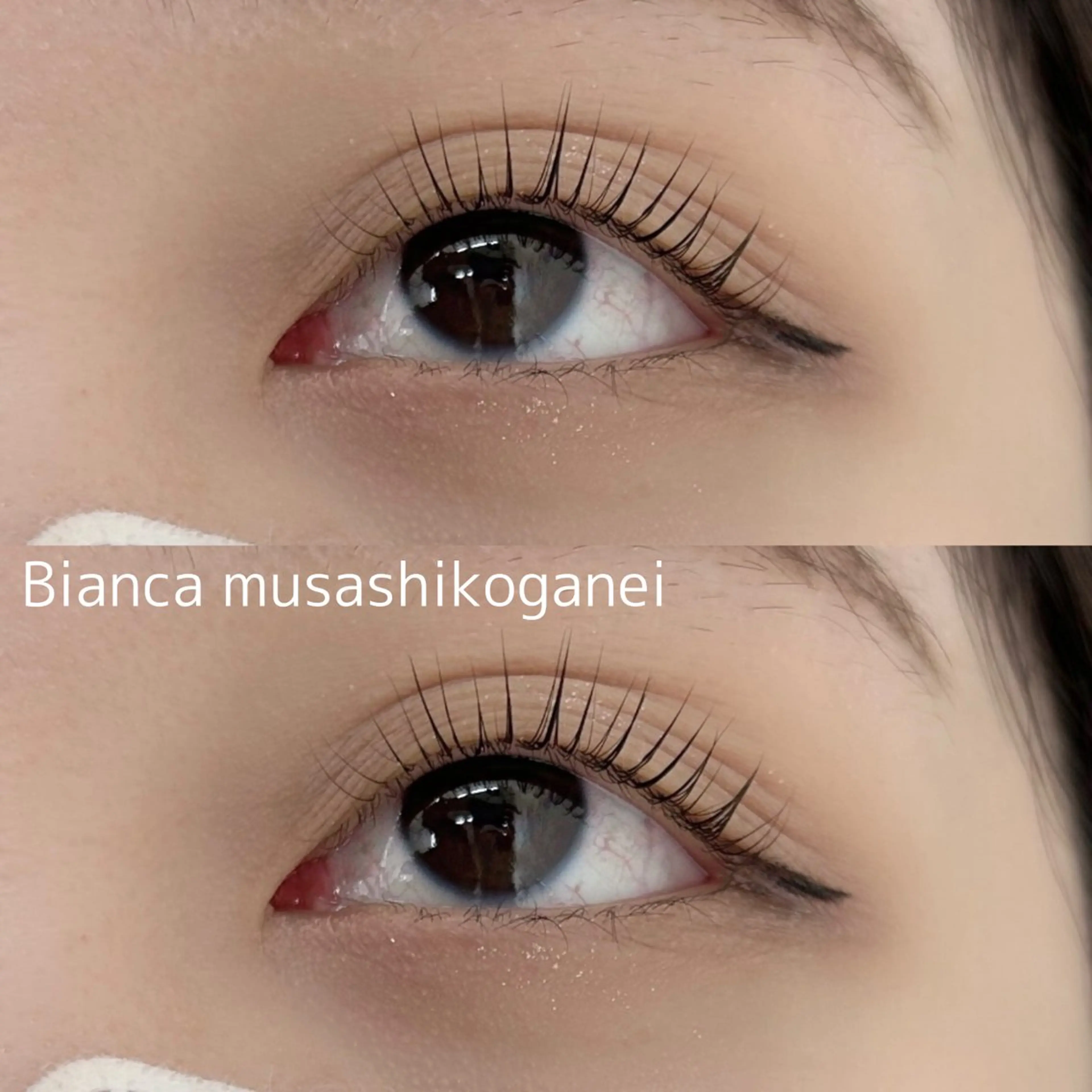 マツエク・マツパ Bianca 武蔵小金井　日暮のマツエク・マツパデザイン