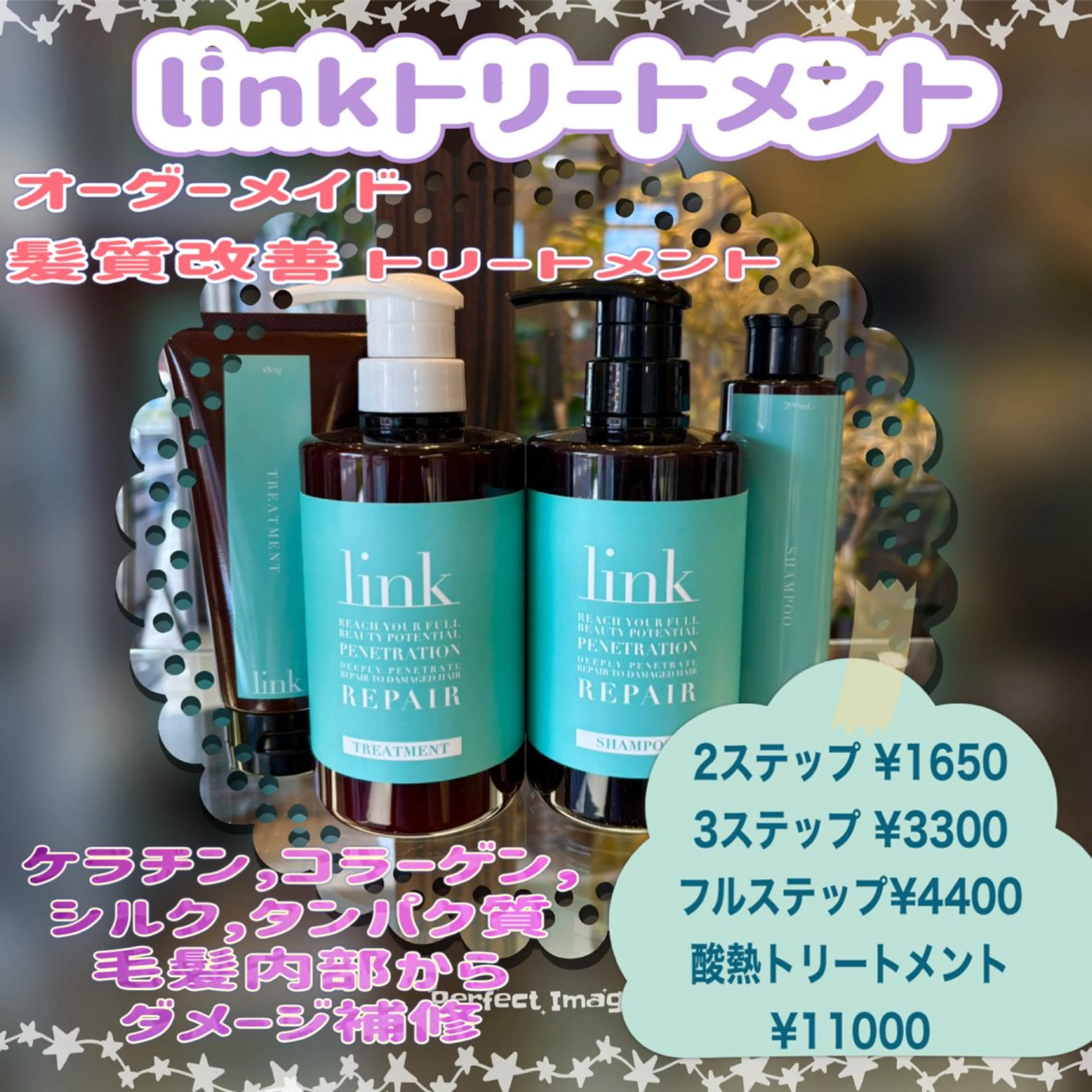 ミディアム カラー パーマ カット 鈴木 千恵子のヘアスタイル