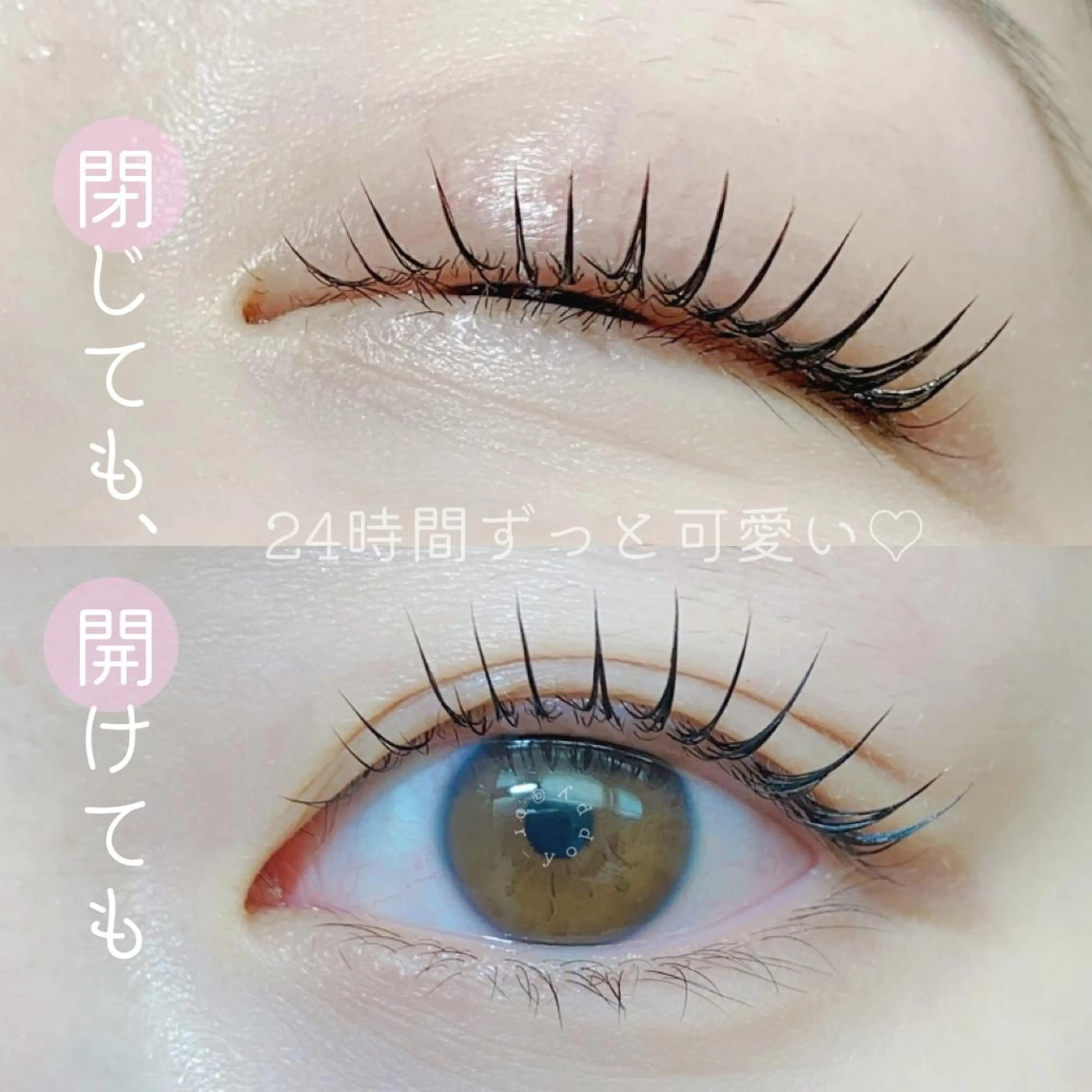 マツエク・マツパ or LATTe 仙台店のマツエク・マツパデザイン