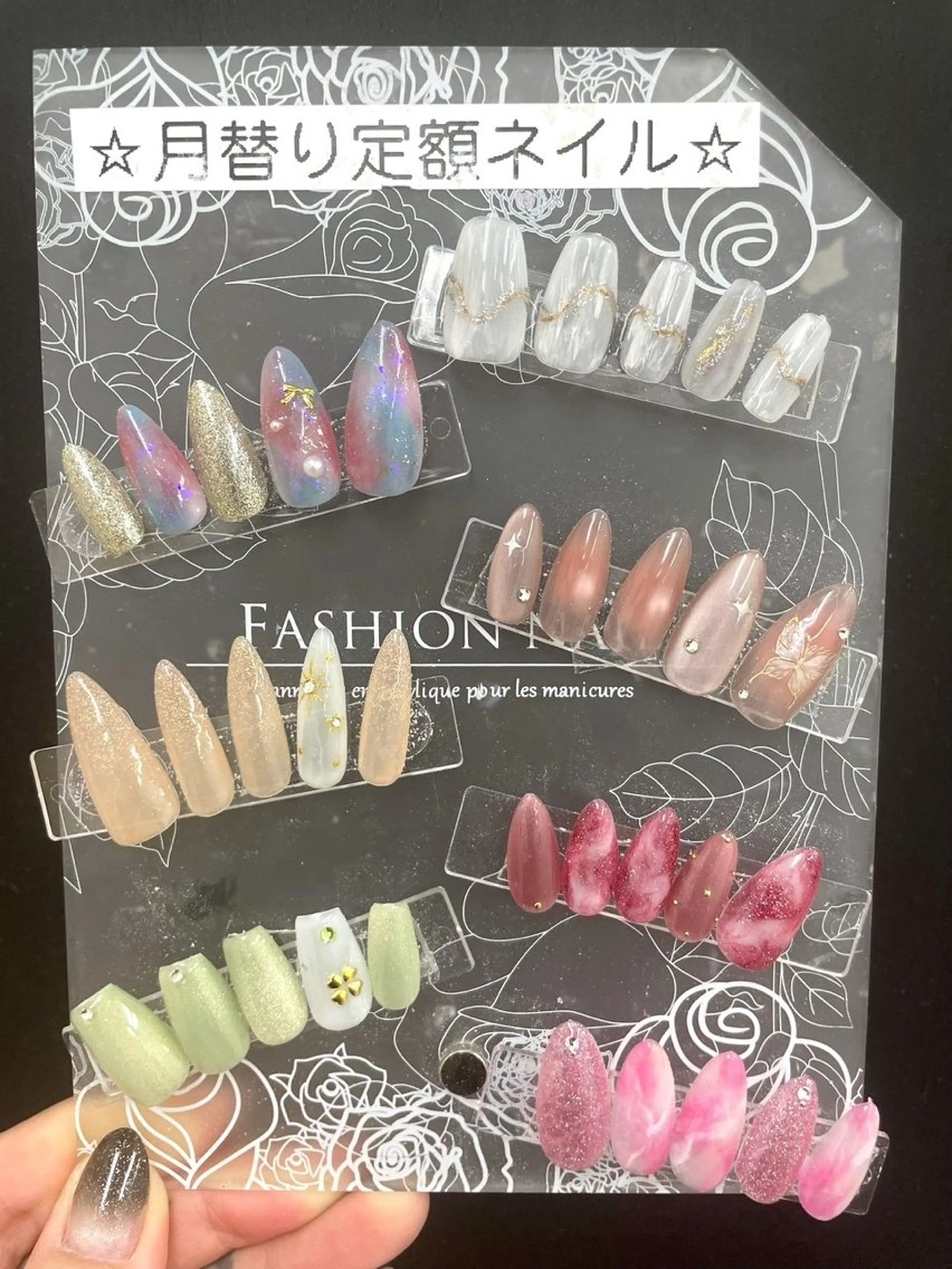 ネイル ハンドネイル アサイ レミのネイルデザイン