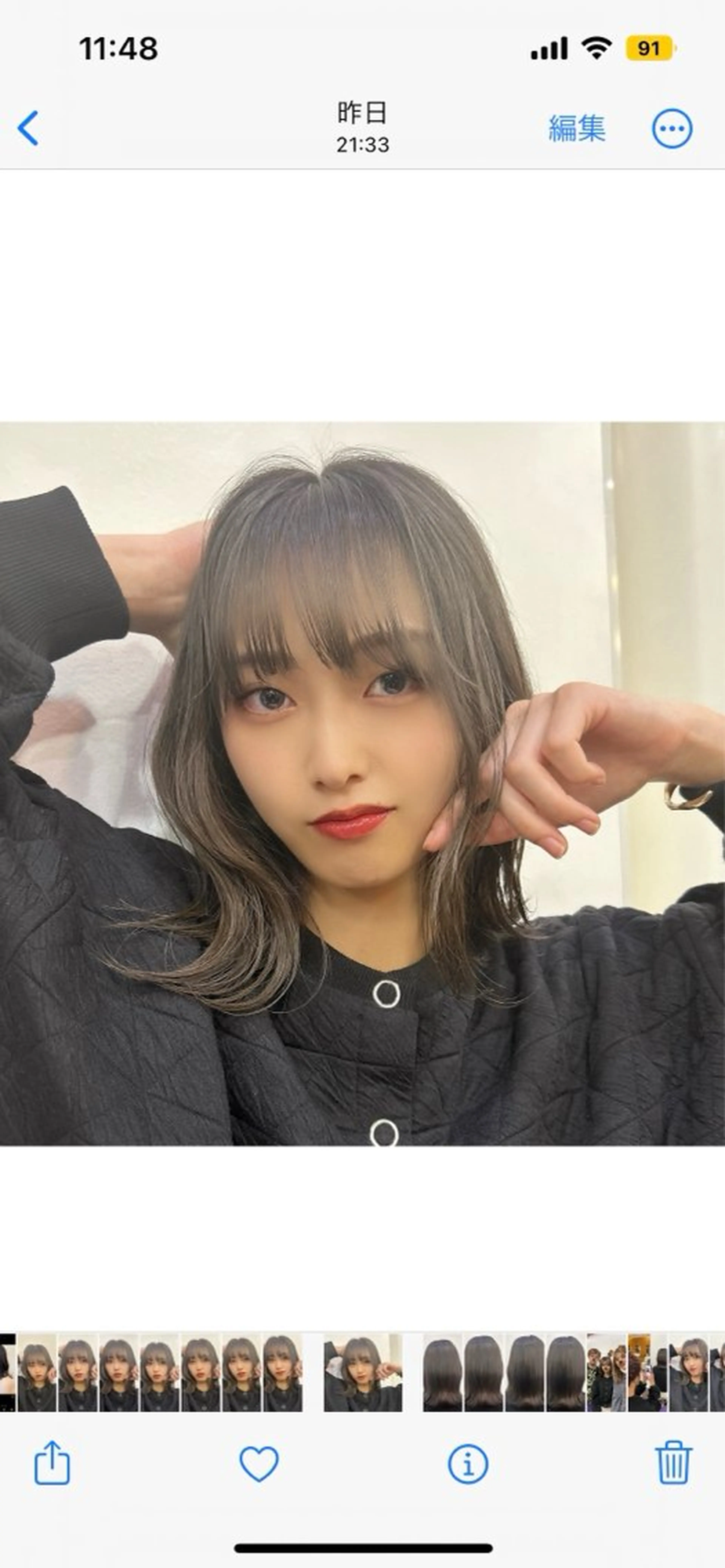 ミディアム 平田 一成のヘアスタイル