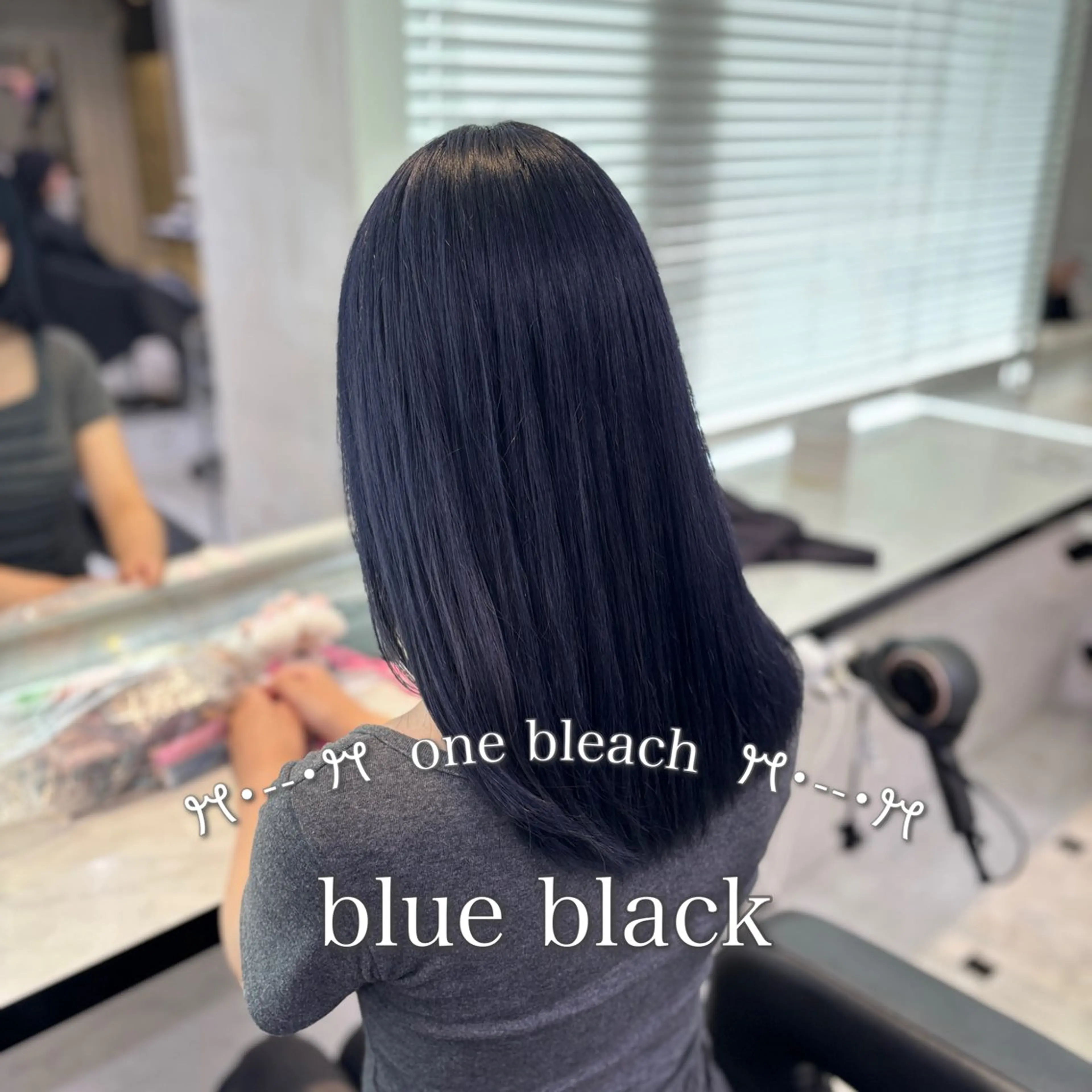 ロング カラー 黒髪 ブリーチ ブルーカラー ブルーブラック ケアブリーチ ヘアカラー 💙ハイトーン韓国風 色白ヘア💙manaのヘアスタイル