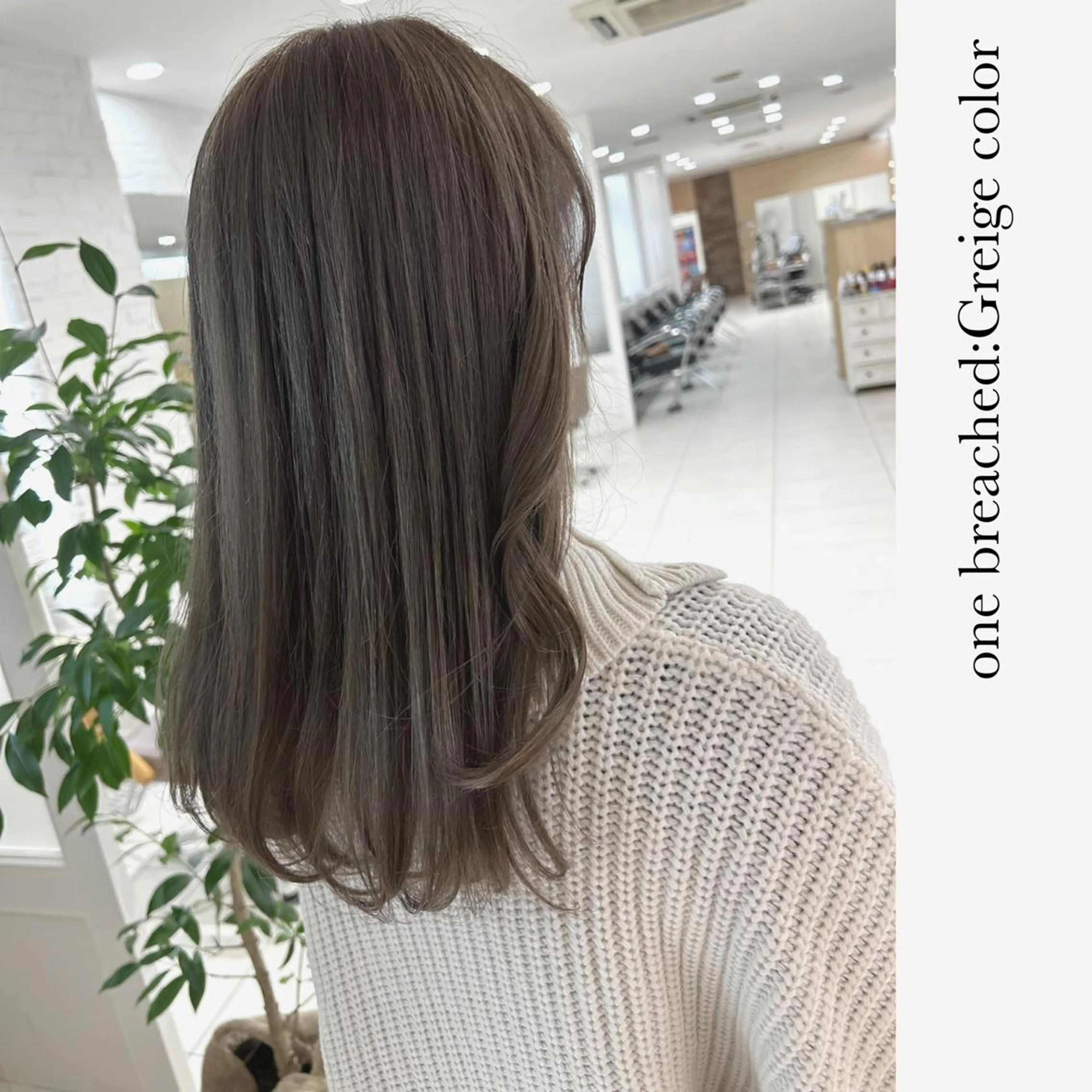 セミロング カラー カット ヘアカラー Ida Akaneのヘアスタイル