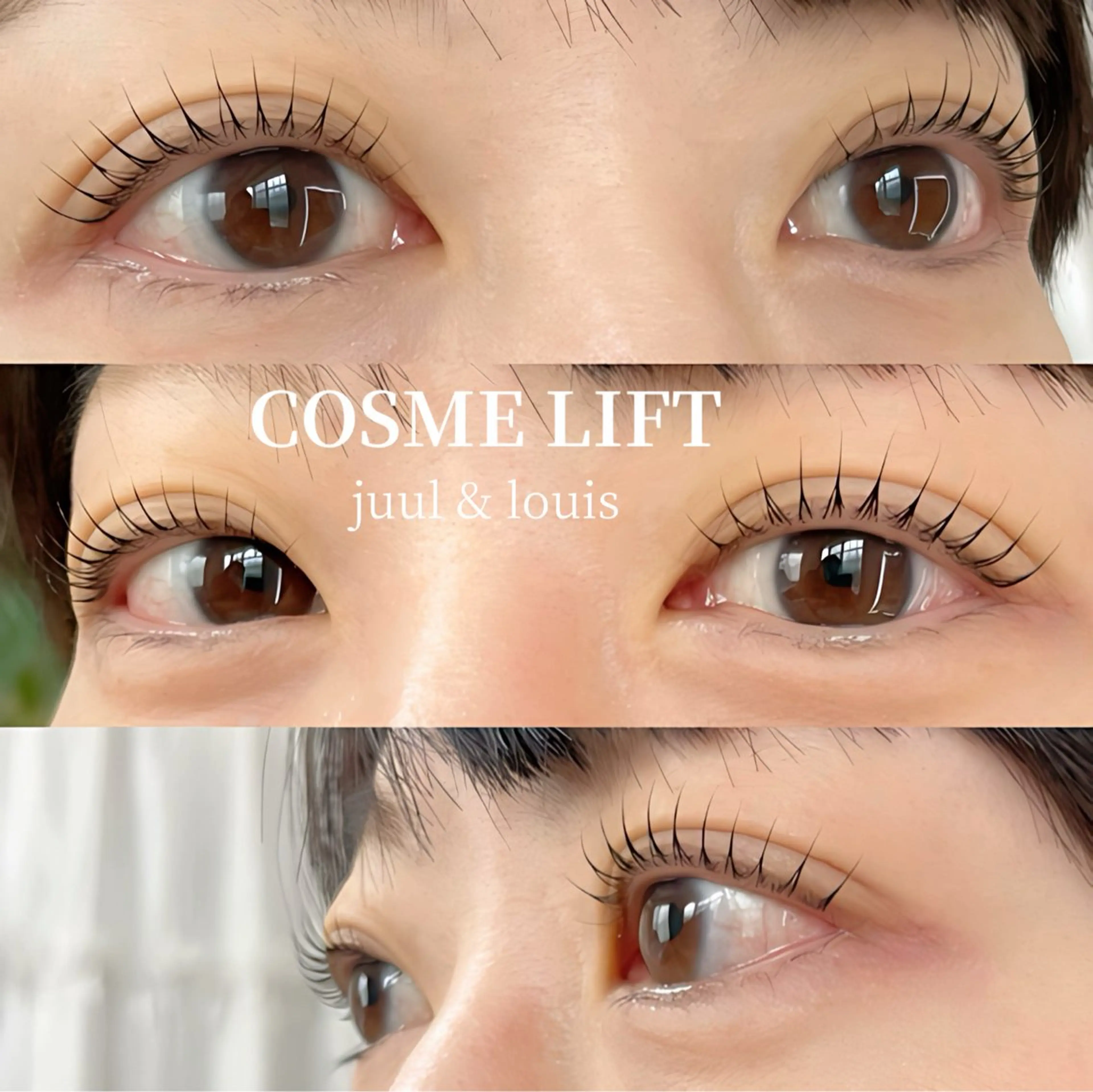 マツエク・マツパ まつげパーマ マツパ まつげのお店 JUUL & LOUIS ｼﾞｭｰﾙｱﾝﾄﾞﾙｲｽ所属・JUUL&LOUIS 福藤 瞳のエステ・リラクイメージ