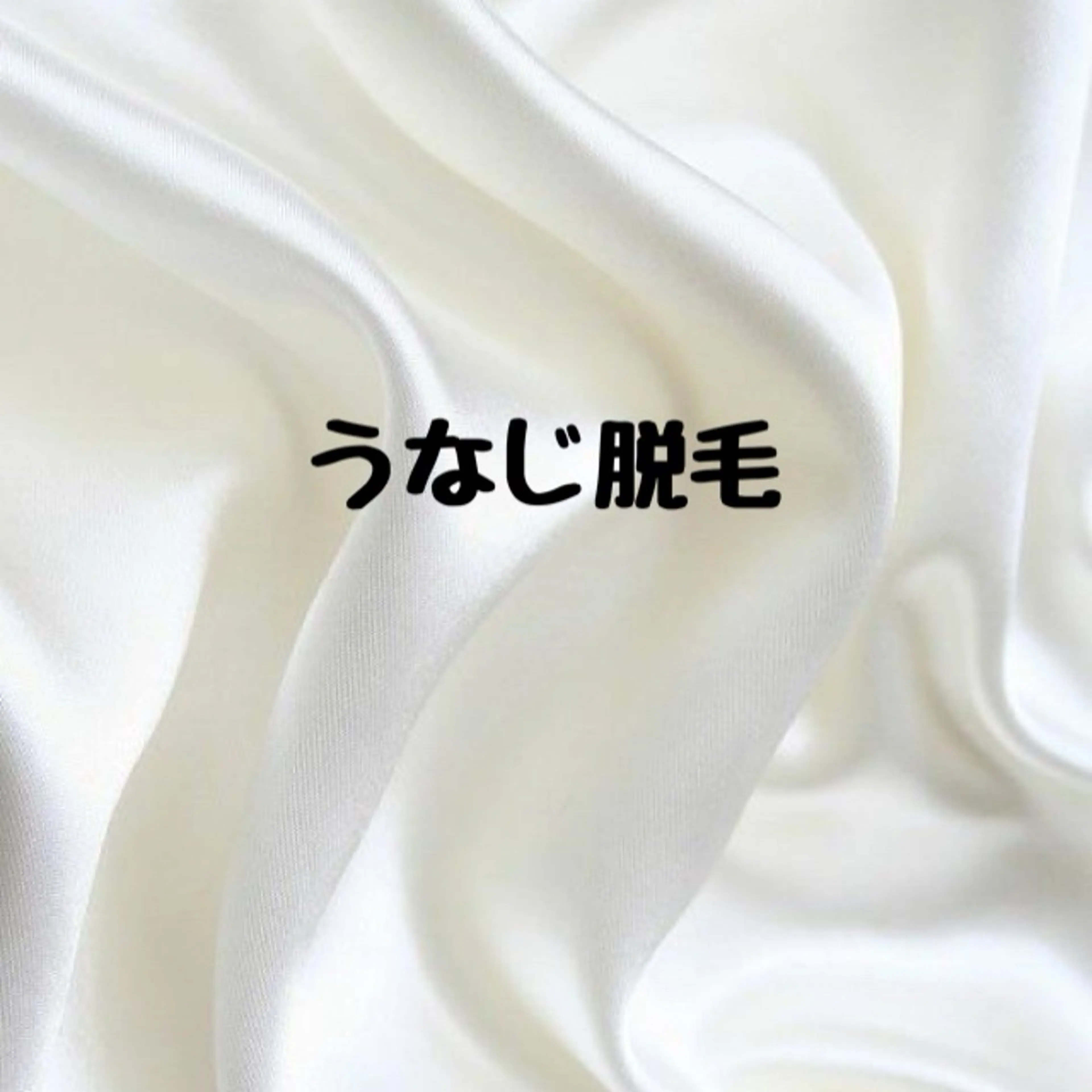 Aulu'bネイル ボディージュエリーのネイルデザイン