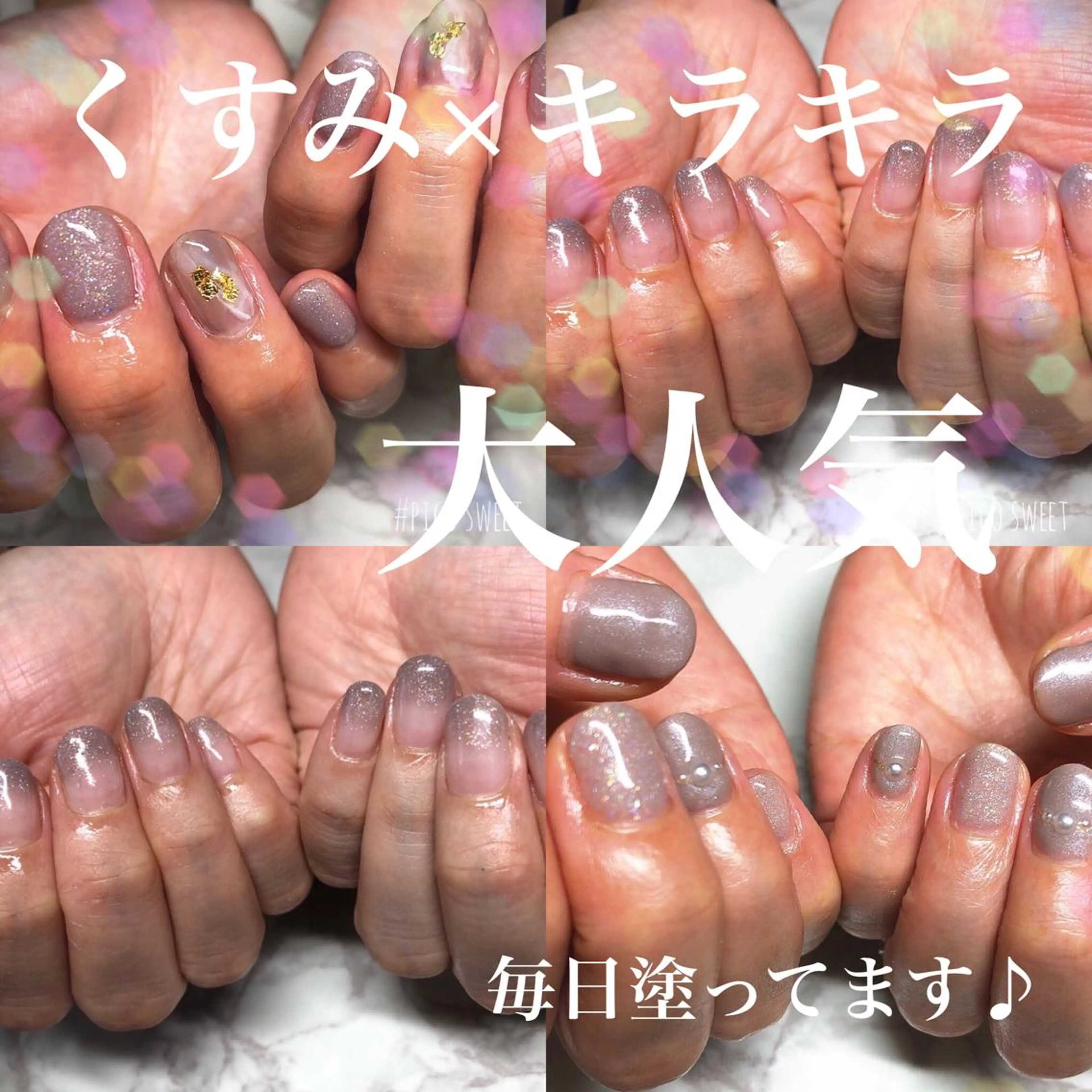 ネイル ピンク ネイルサロン翼所属・ネイルサロン 翼【仙川4分】のネイルデザイン