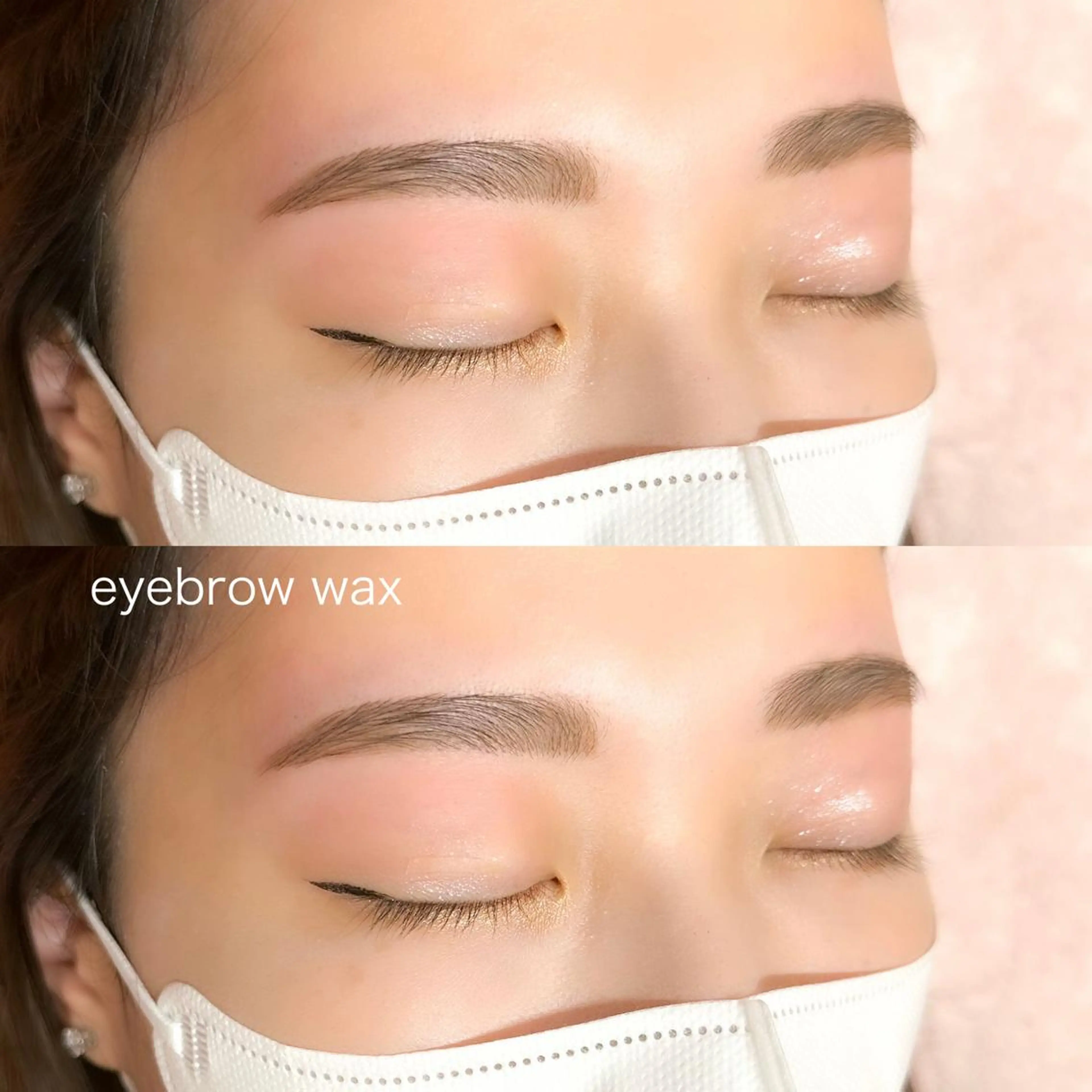 🪞アイブロウWAX🪞眉メイク付きの写真