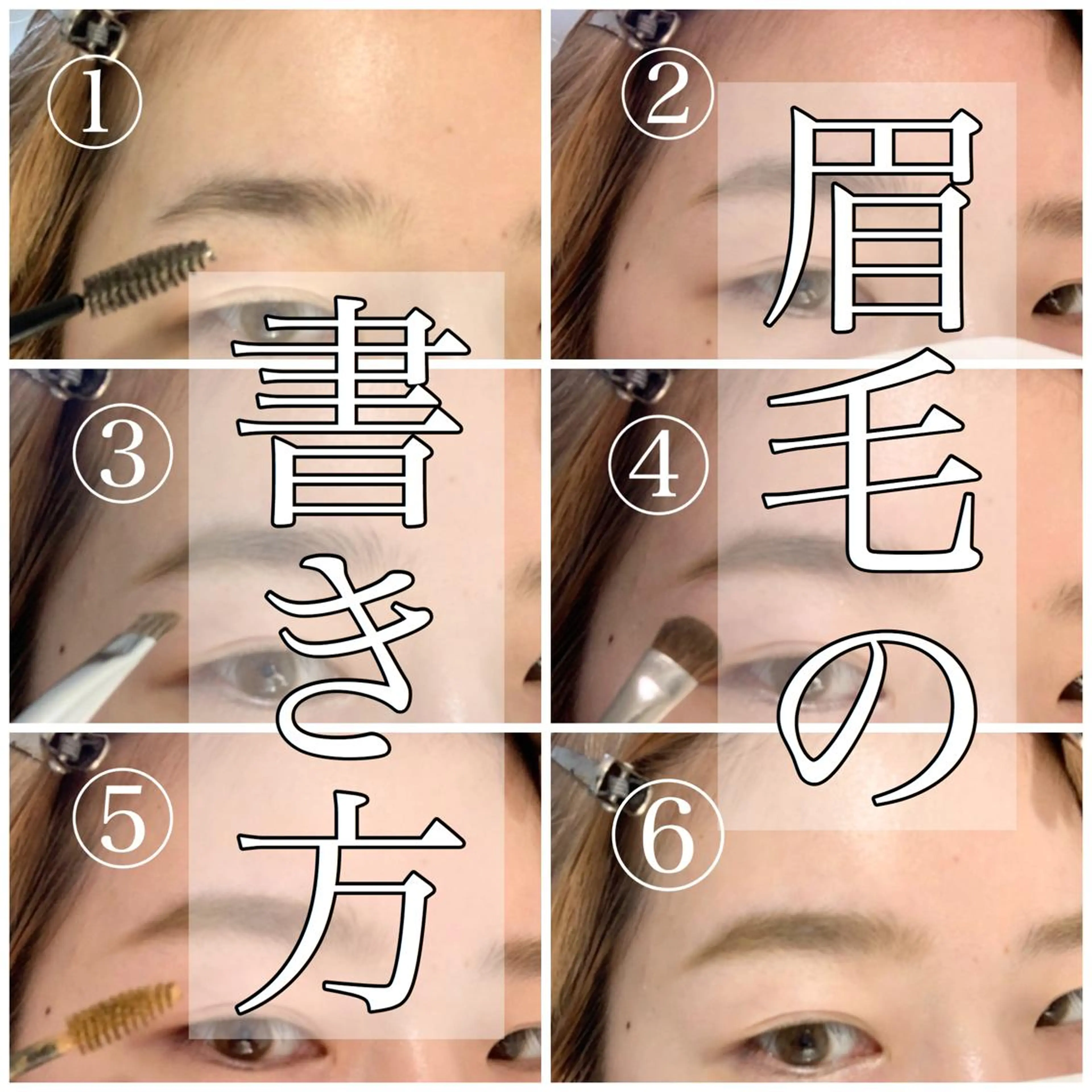 セミロング カラー パーマ ヘアアレンジ メンズ キッズ ネイル マツエク・マツパ 架空〜KAQU〜所属・【clan】 NOGAMIのヘアスタイル