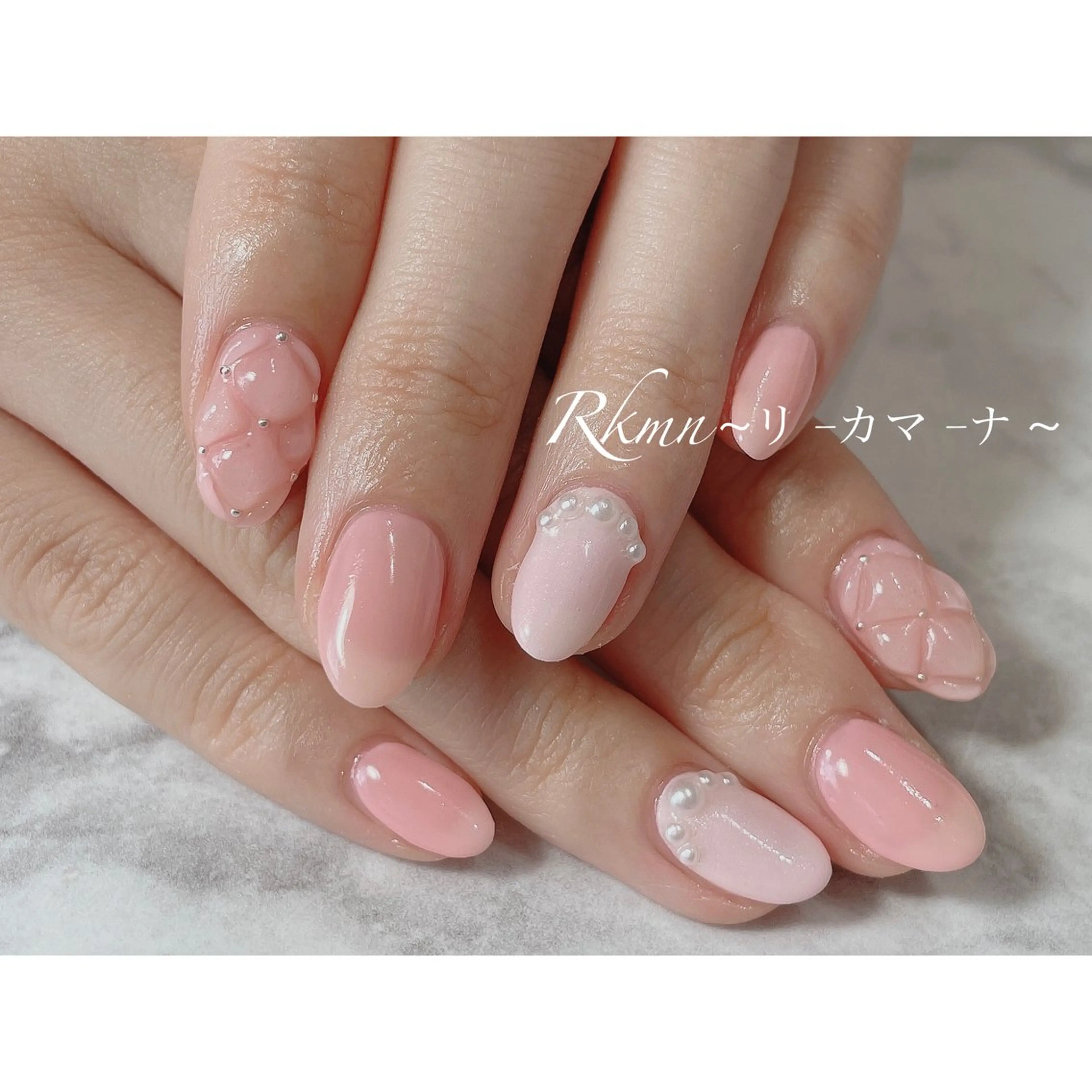 ネイル アートネイル ピンク ピンクベージュ 春ネイル ハンドネイル フットネイル ハンドケア Rkmn ~リ-カマ-ナ~のネイルデザイン