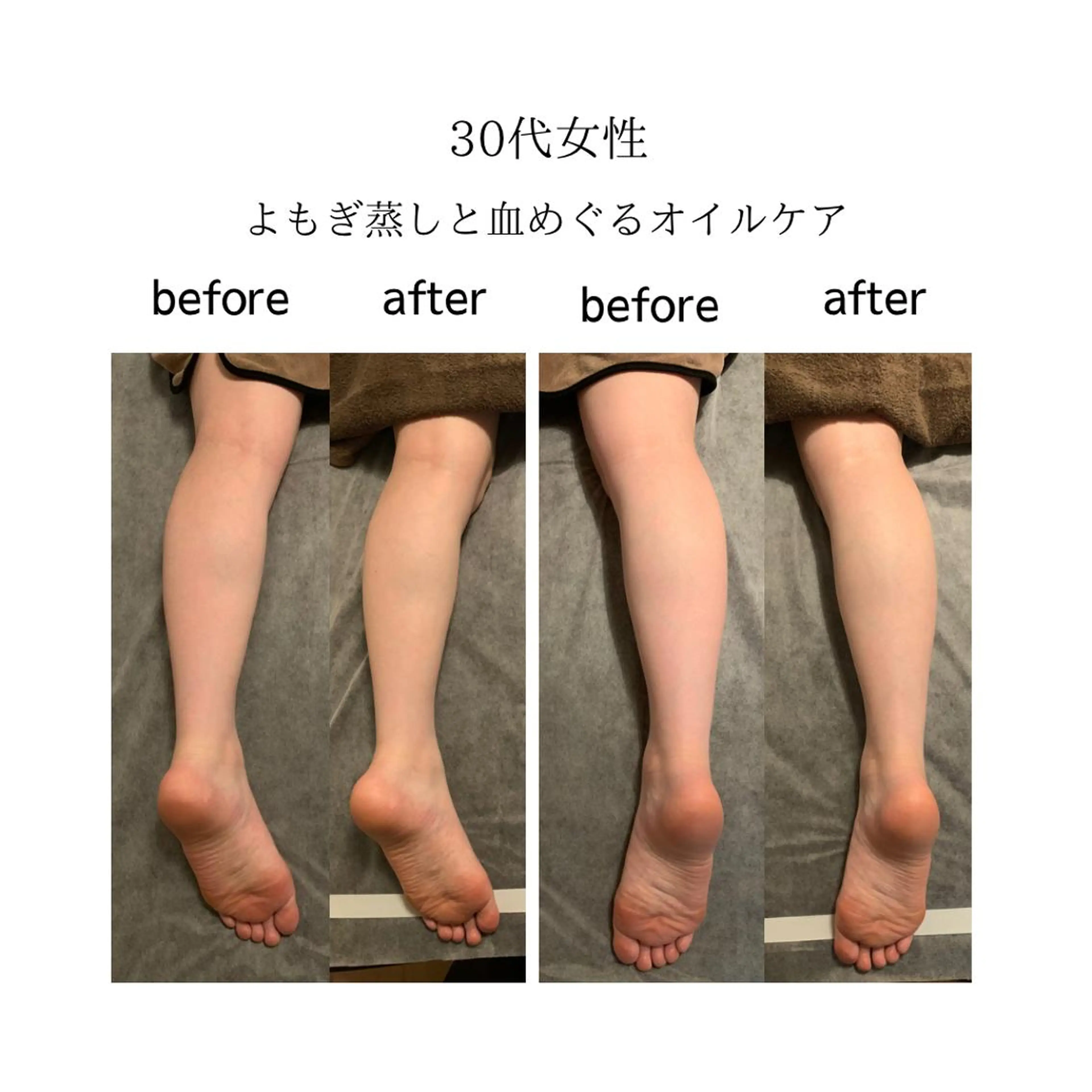 エステ リラク 一坪(ひとツボ)サロンあぷり所属・よもぎ蒸し・腸もみ 石川理沙のエステ・リラクイメージ