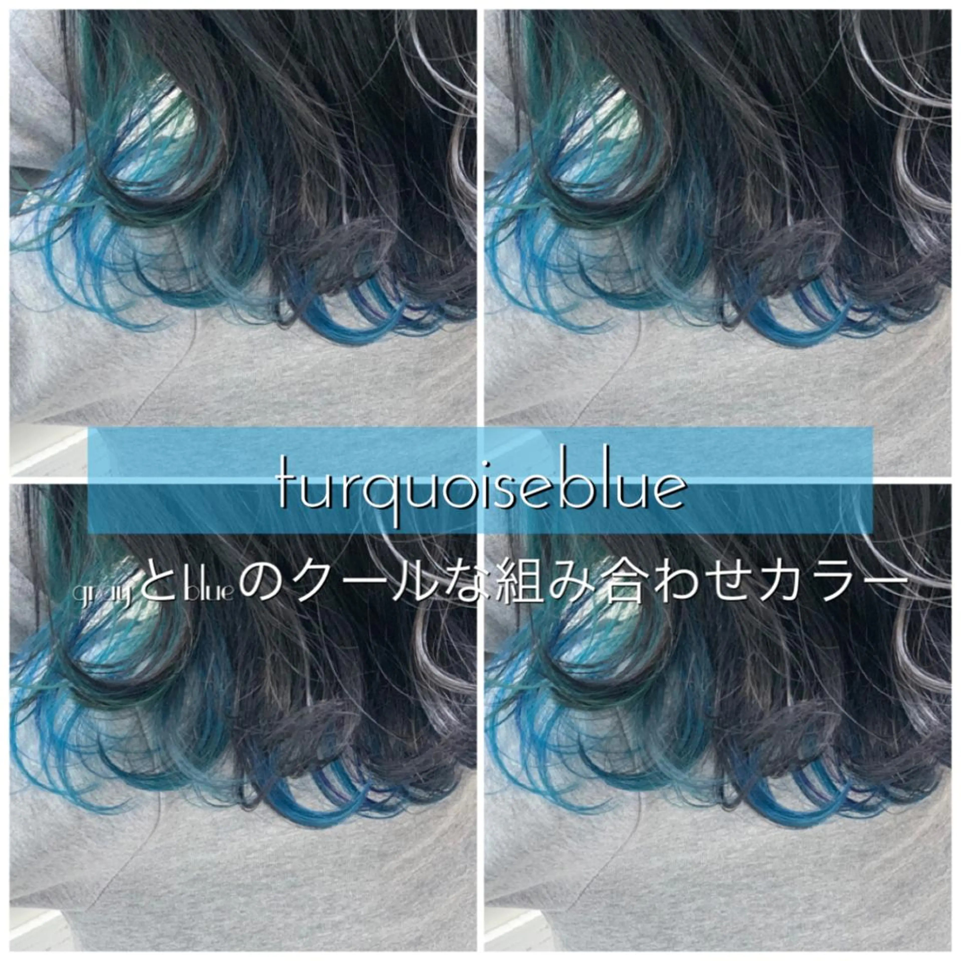 ミディアム カラー ヘアアレンジ イルミナカラー インナーカラー ピンクカラー 髪質改善 小顔カット 指名支持率NO.1 スタイリストのヘアスタイル