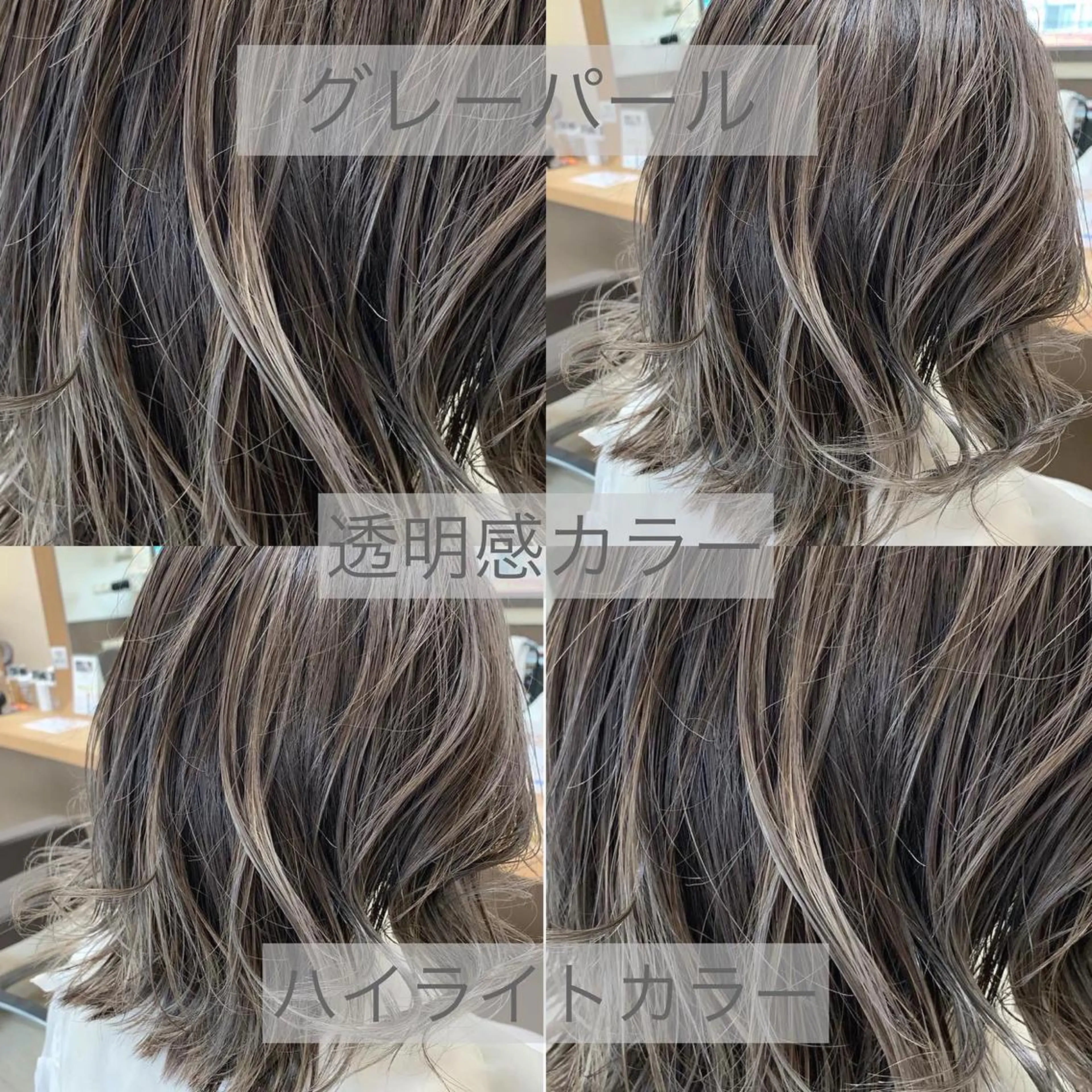 ショート カラー カット ヘアカラー トリートメント Lien 深井店のヘアスタイル
