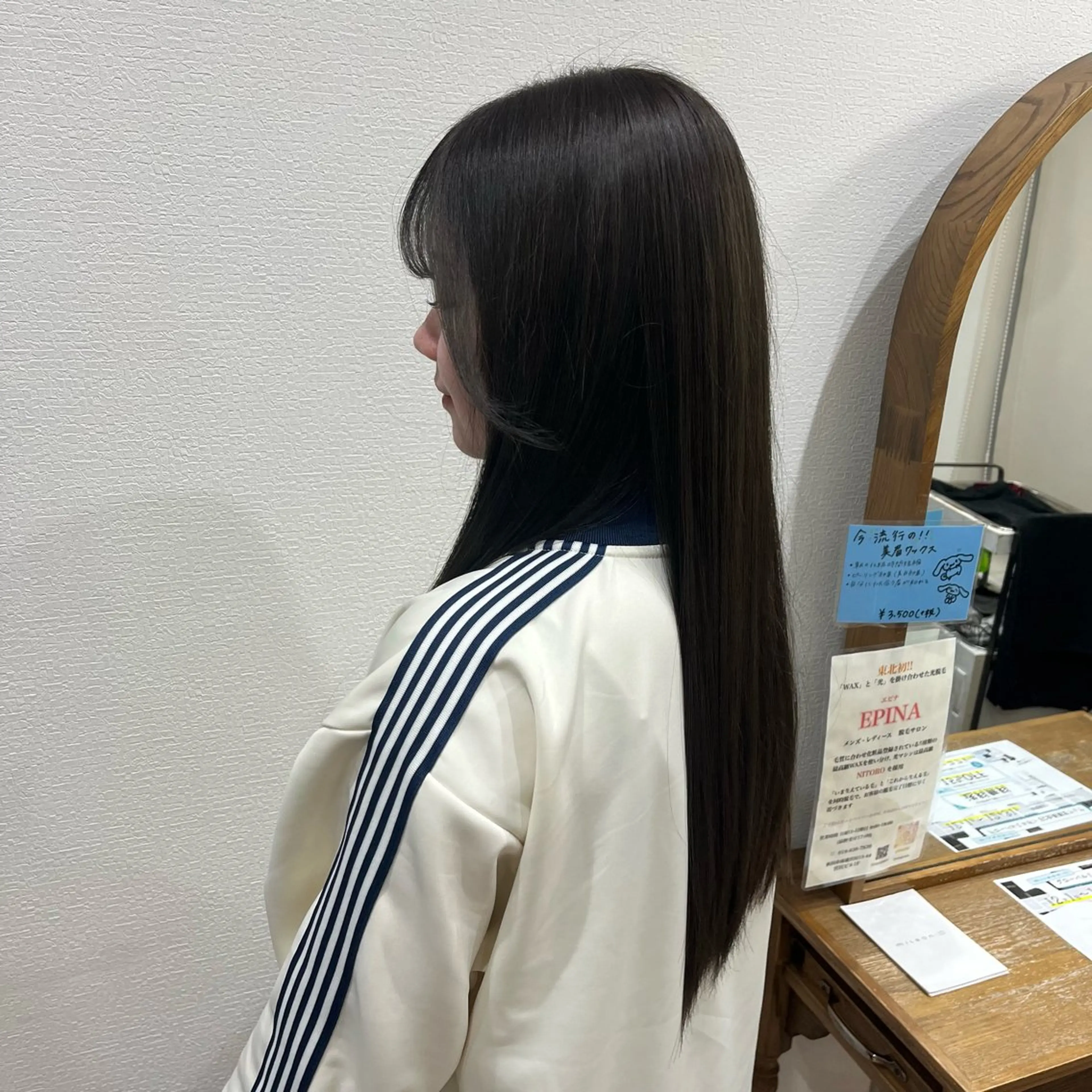 🫧カット+髪質改善カラー＋トリートメント🫧の写真