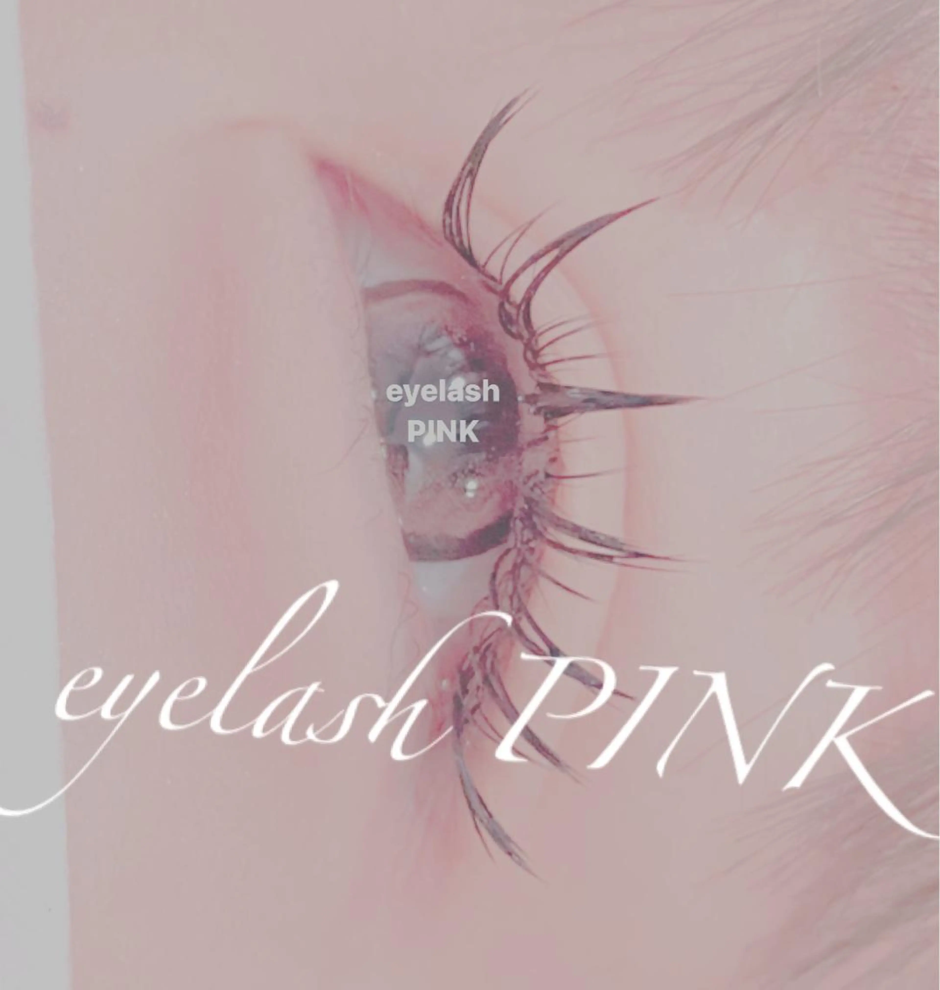 【ナチュラル】流行りのワンホン(2パターンあり相談)詳細必ずお読みください!!​〜​130本/オフ別料金詳細ありですの写真