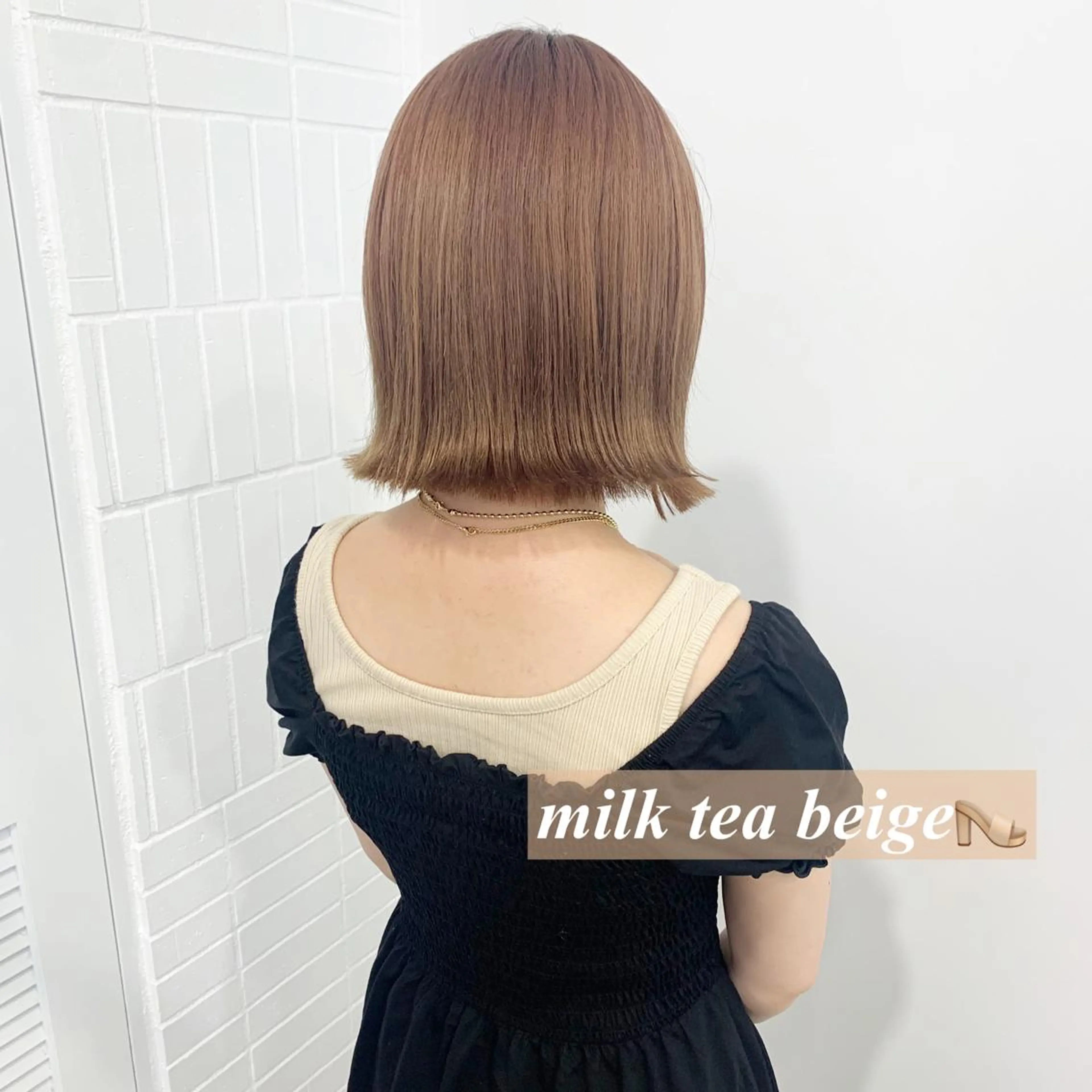 セミロング カラー ヘアアレンジ ベージュカラー ミルクティーベージュ レイヤー×グレージュ /ピンク🩷mioのヘアスタイル