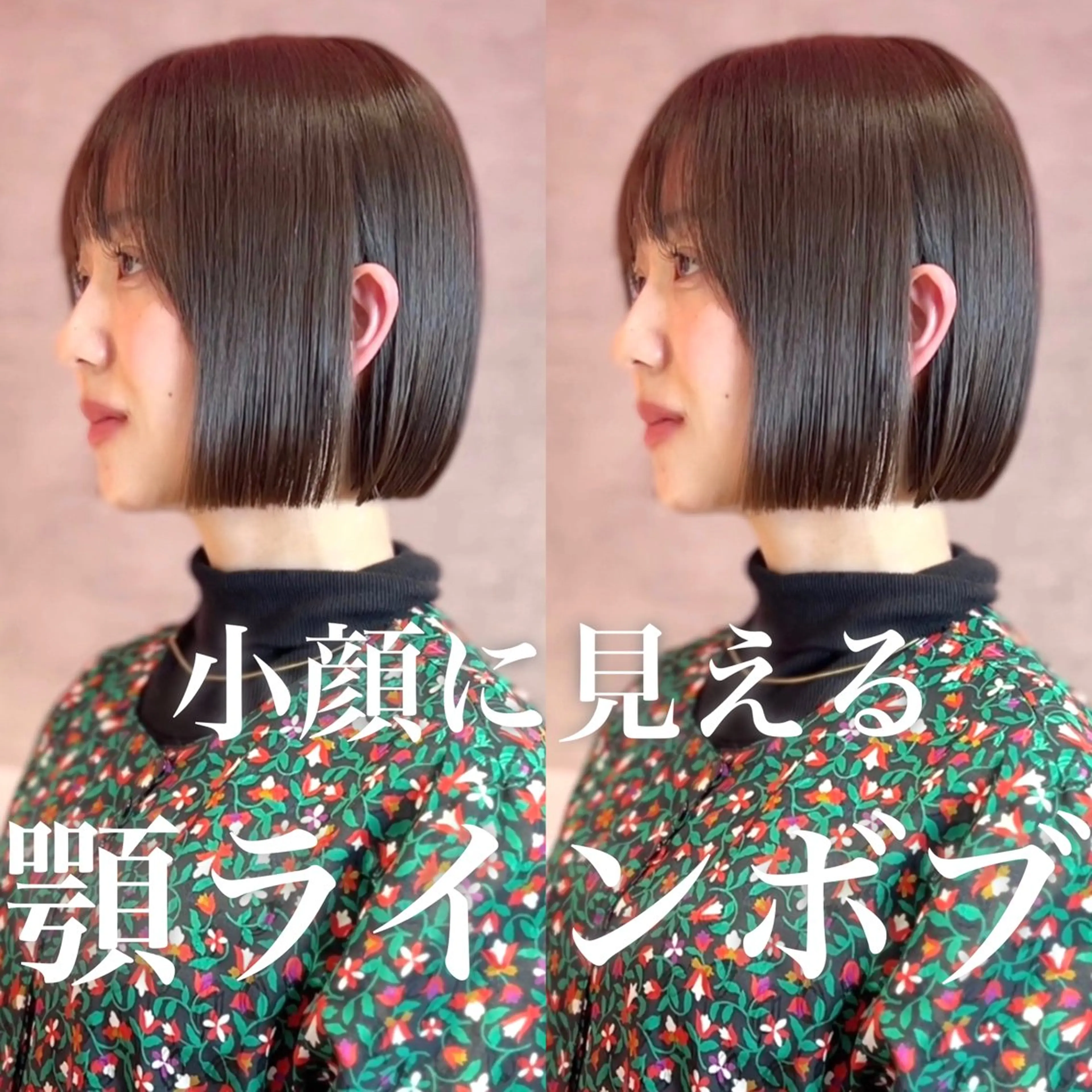 ショート カラー 莉乃/縮毛矯正/髪質 改善/艶カラーのヘアスタイル