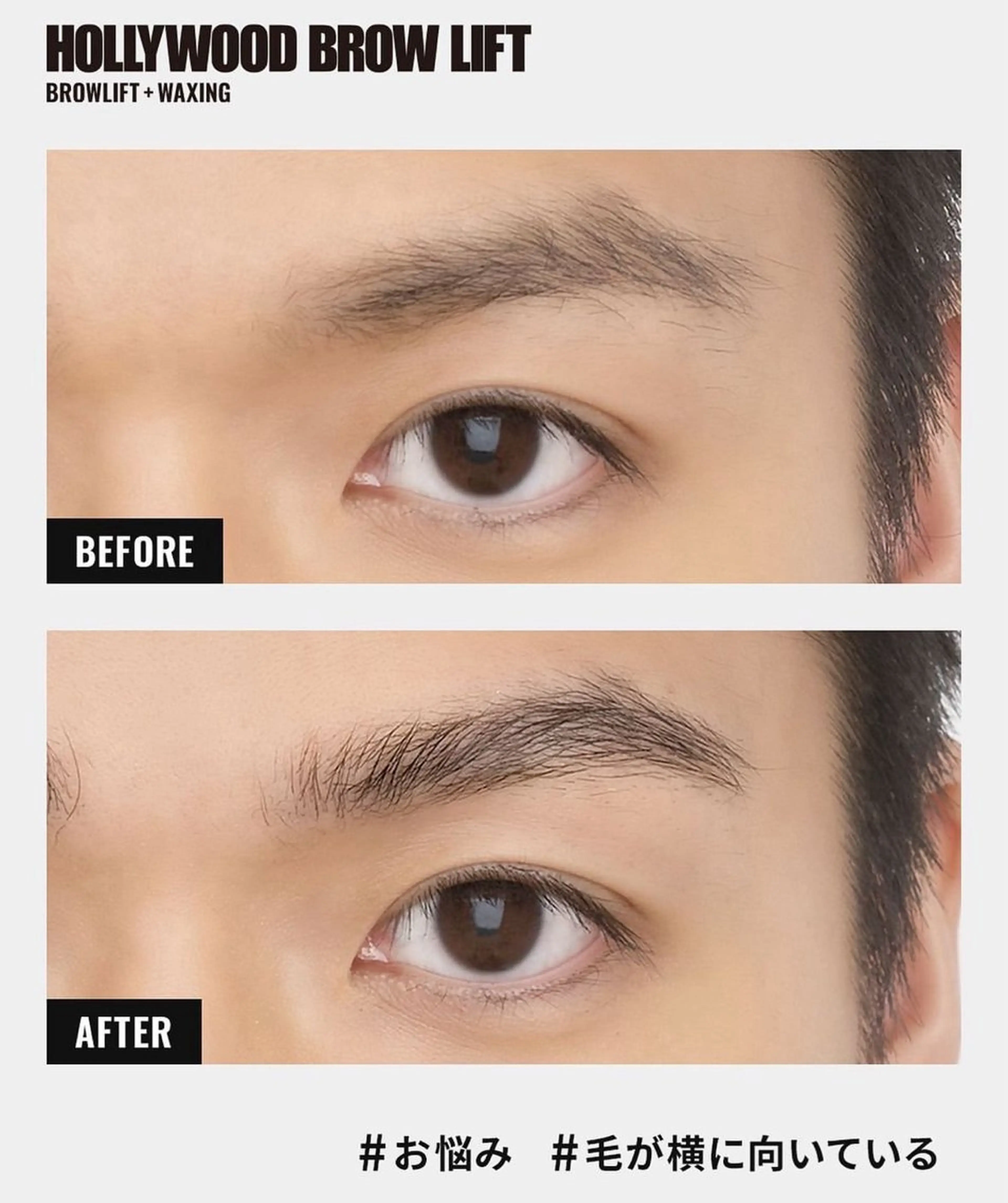 マツエク・マツパ Kanal Kanaのエステ・リラクイメージ