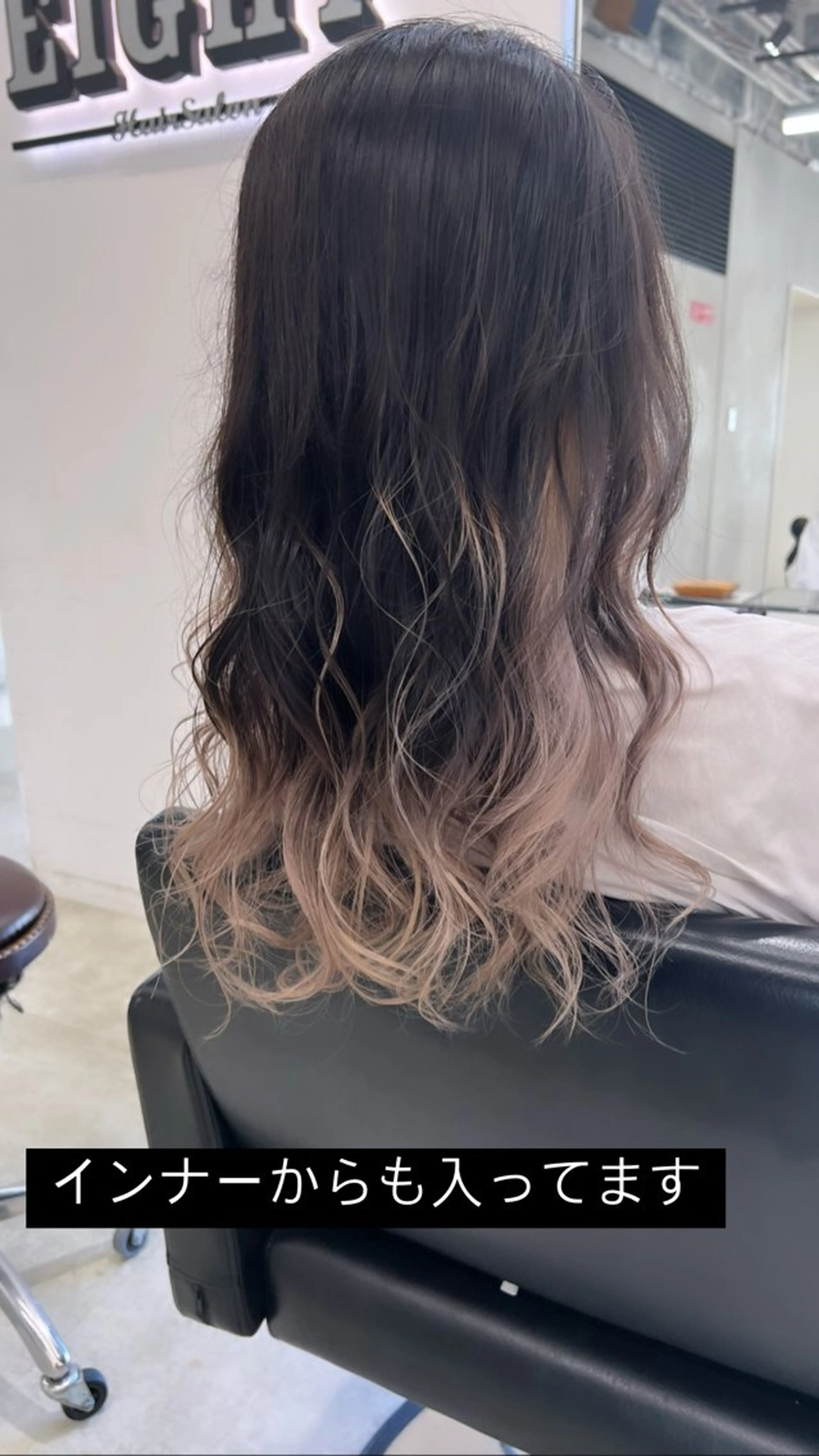 カラー カラースペシャリスト ・齊藤 羽瑠輝のヘアスタイル