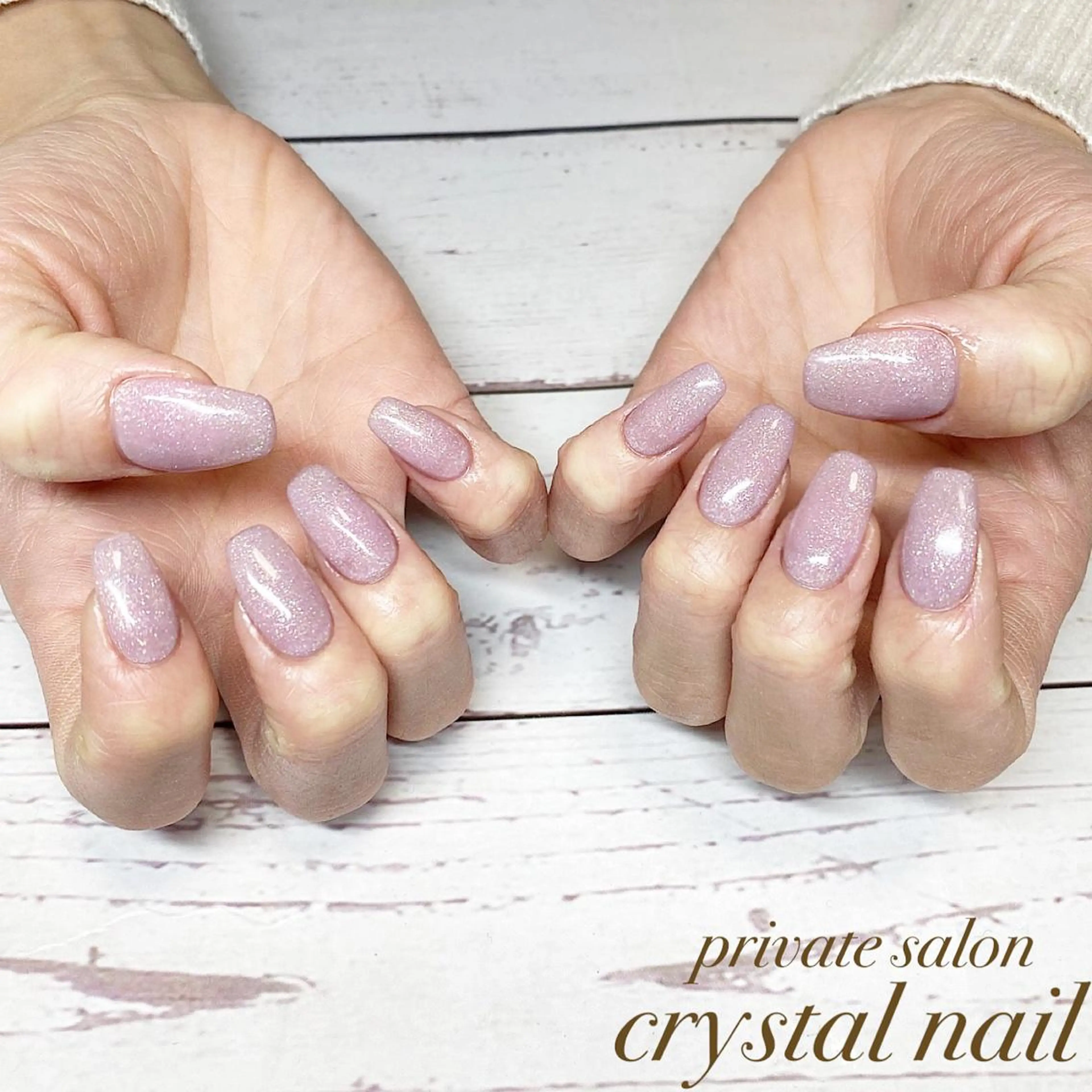 ネイル ラメ(グリッター) ピンク 春ネイル Crystal Nailのネイルデザイン