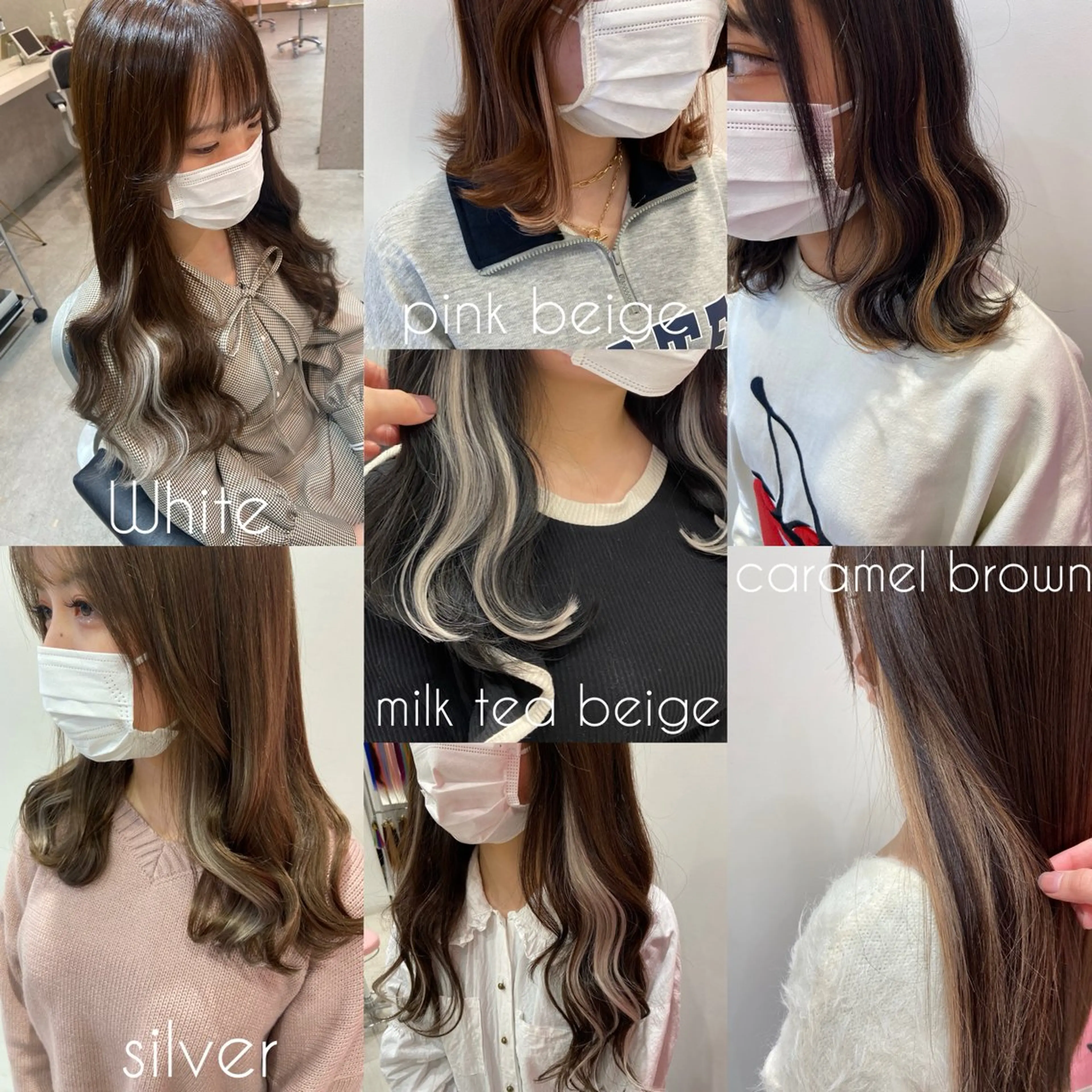 ロング カット エクステ 新宿/韓国ヘア 中明度カラー/かやのヘアスタイル