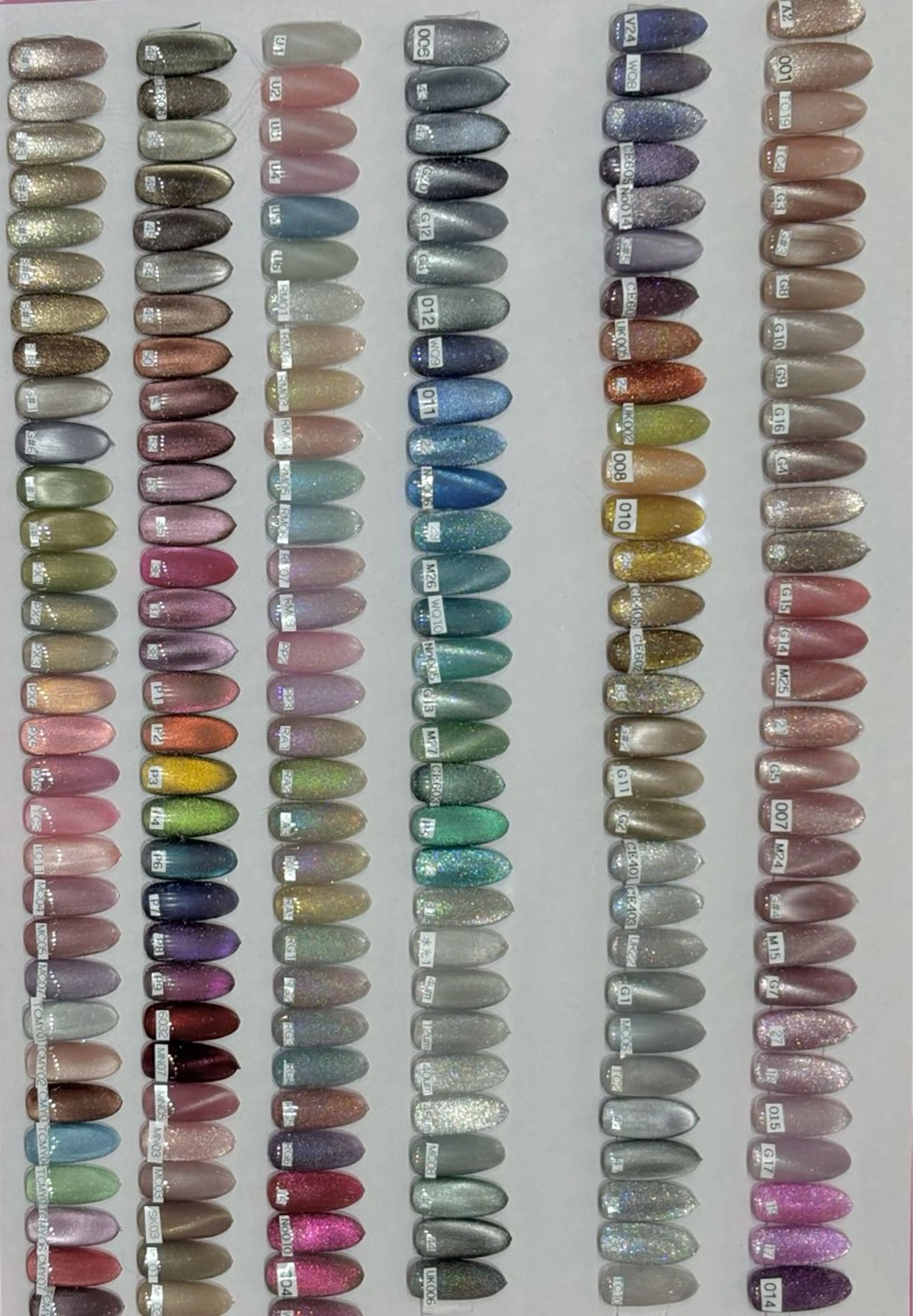 【ジェルオフあり】カラー多数☆マグネットネイルジェルの写真