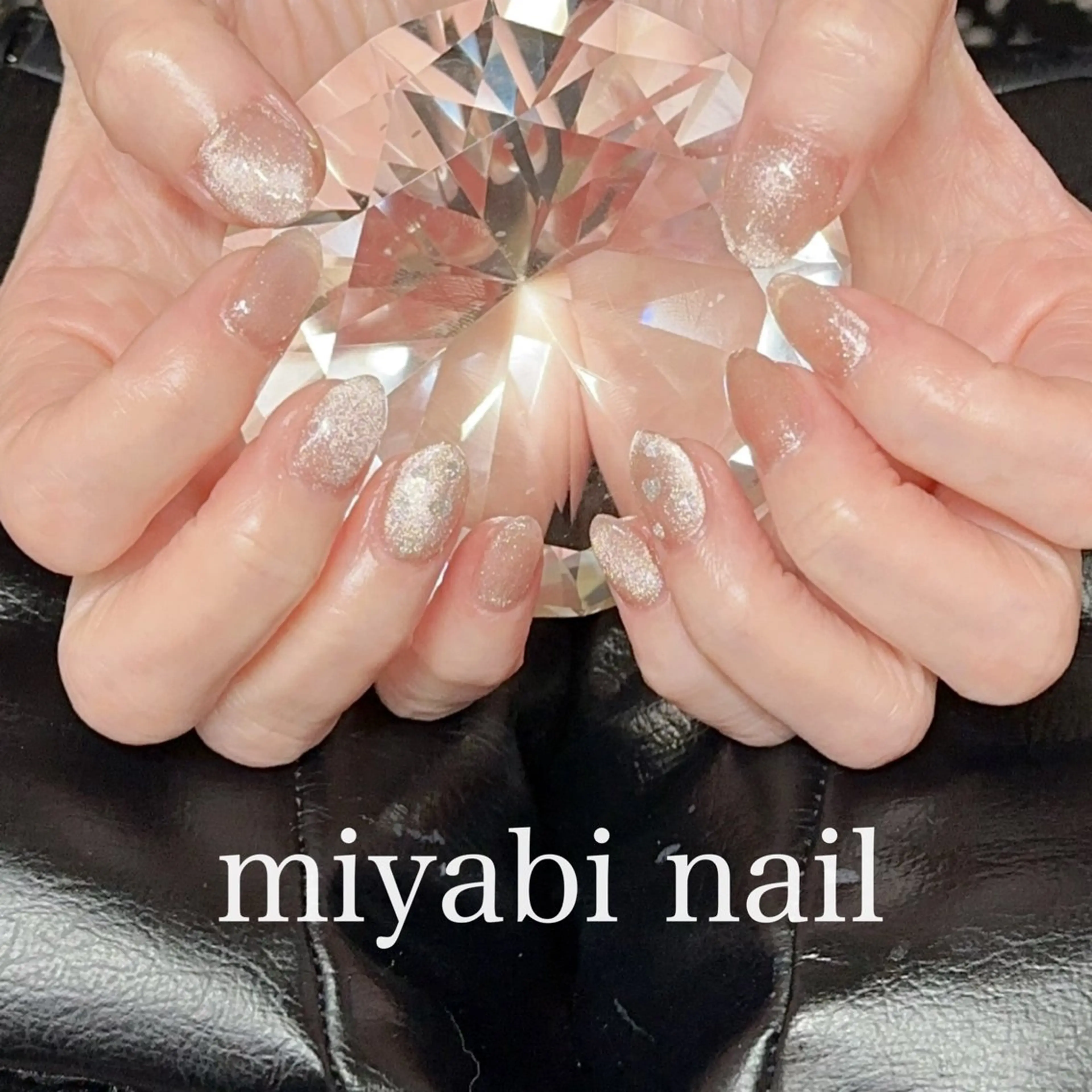 ネイル ブラウン ジェルネイル ハート キラキラネイル マグネットネイル ハンドネイル miyabi nail 桂川駅近くのネイルデザイン
