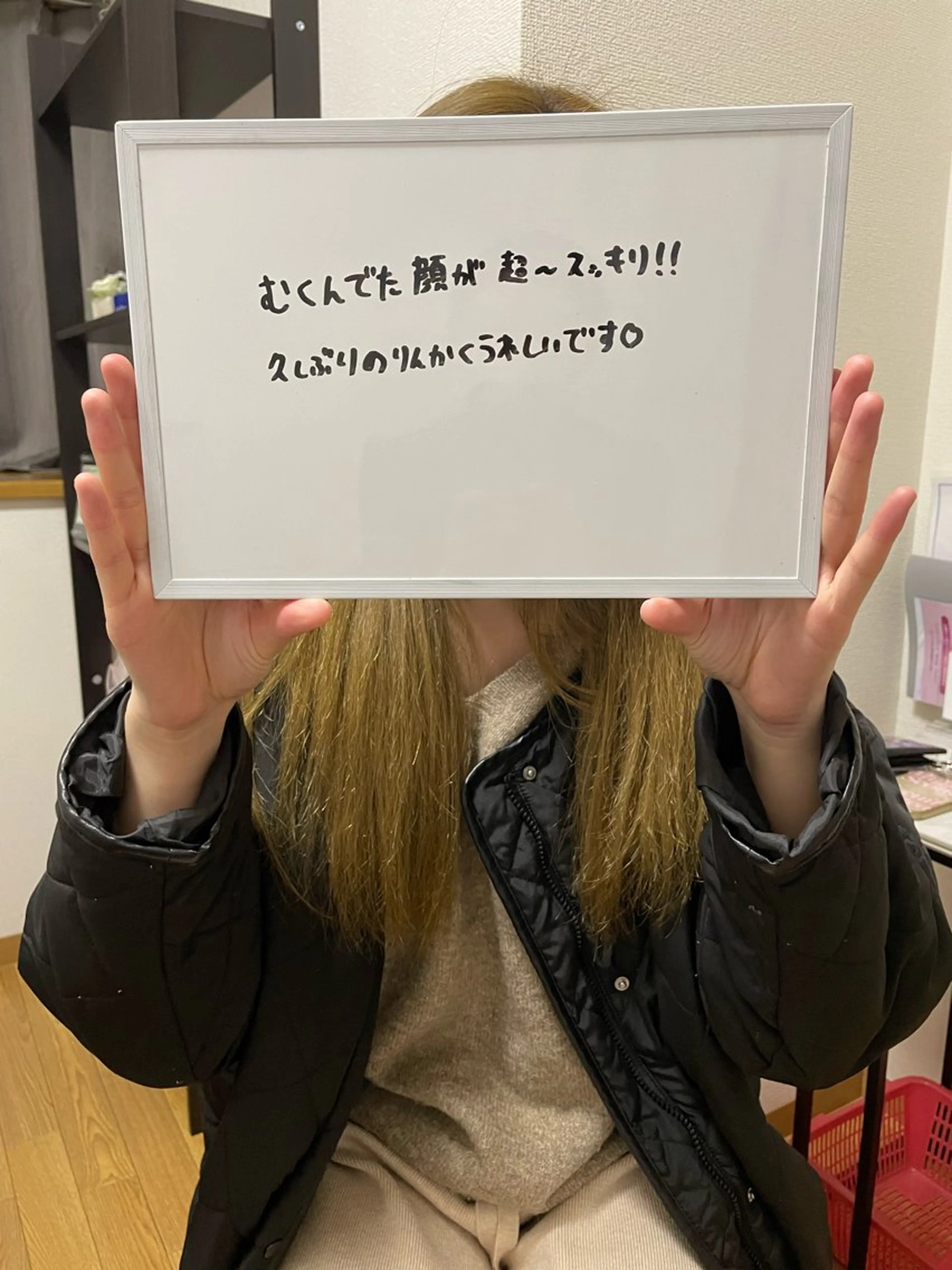 岸和田／久米田 MooMooのエステ・リラクイメージ