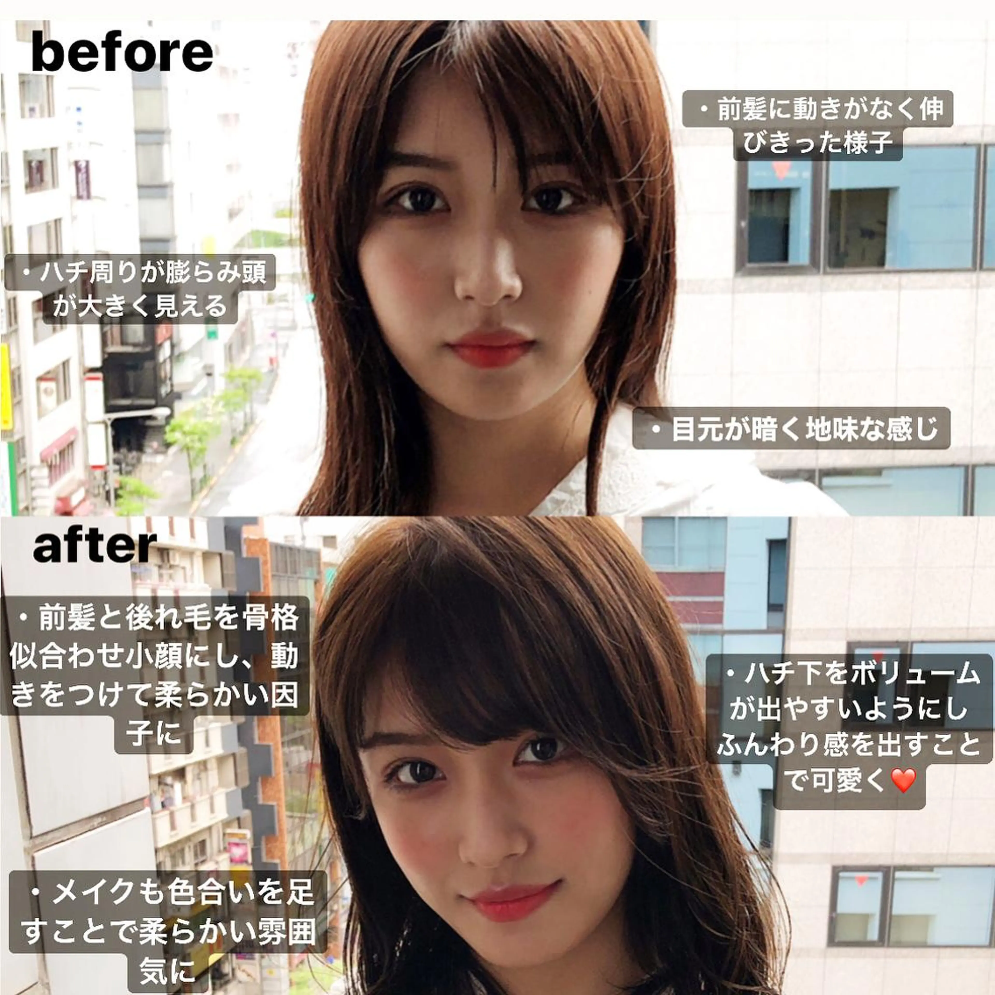 ロング カラー 女性が憧れる ショート/角田愛和のヘアスタイル