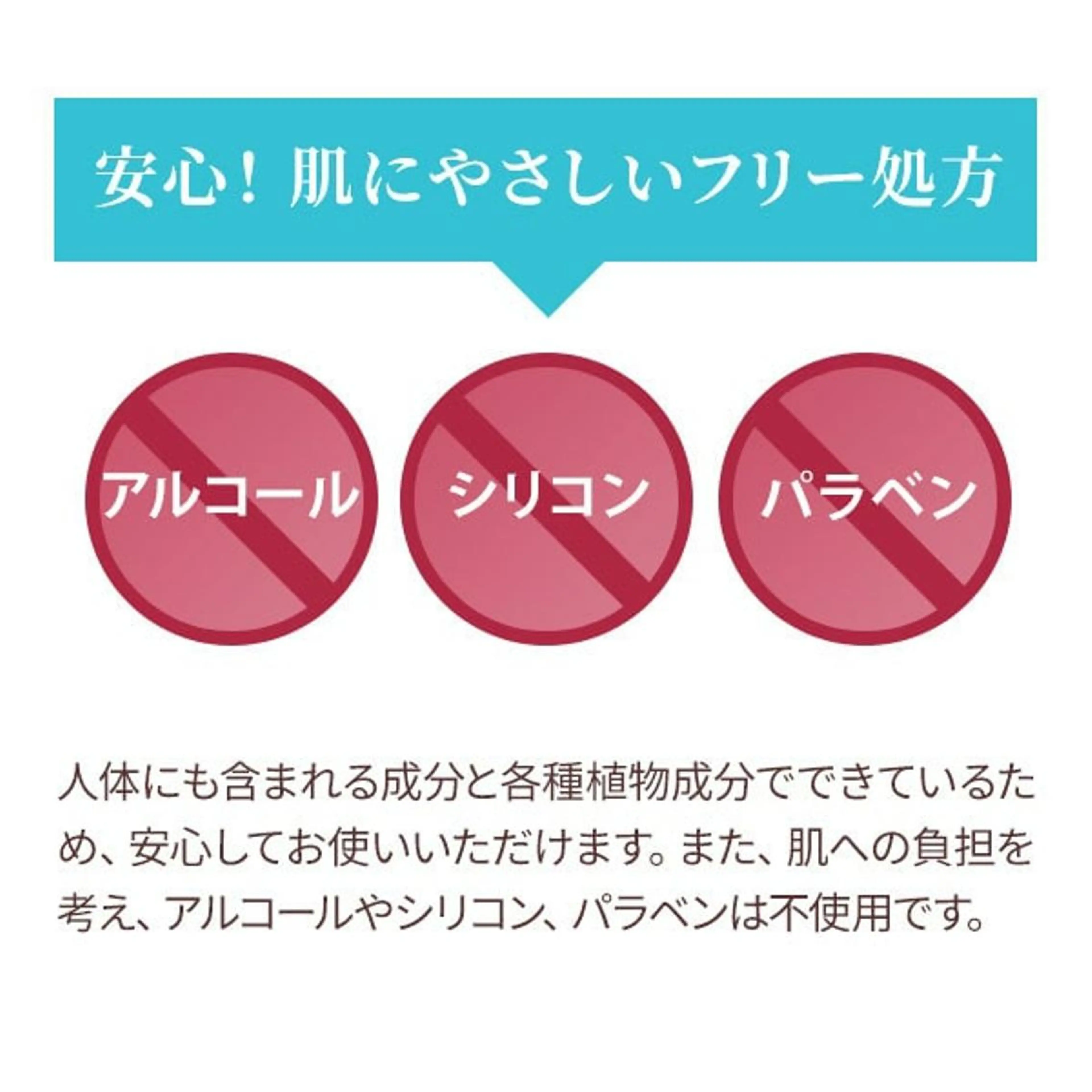 崔 舜翔のエステ・リラクイメージ