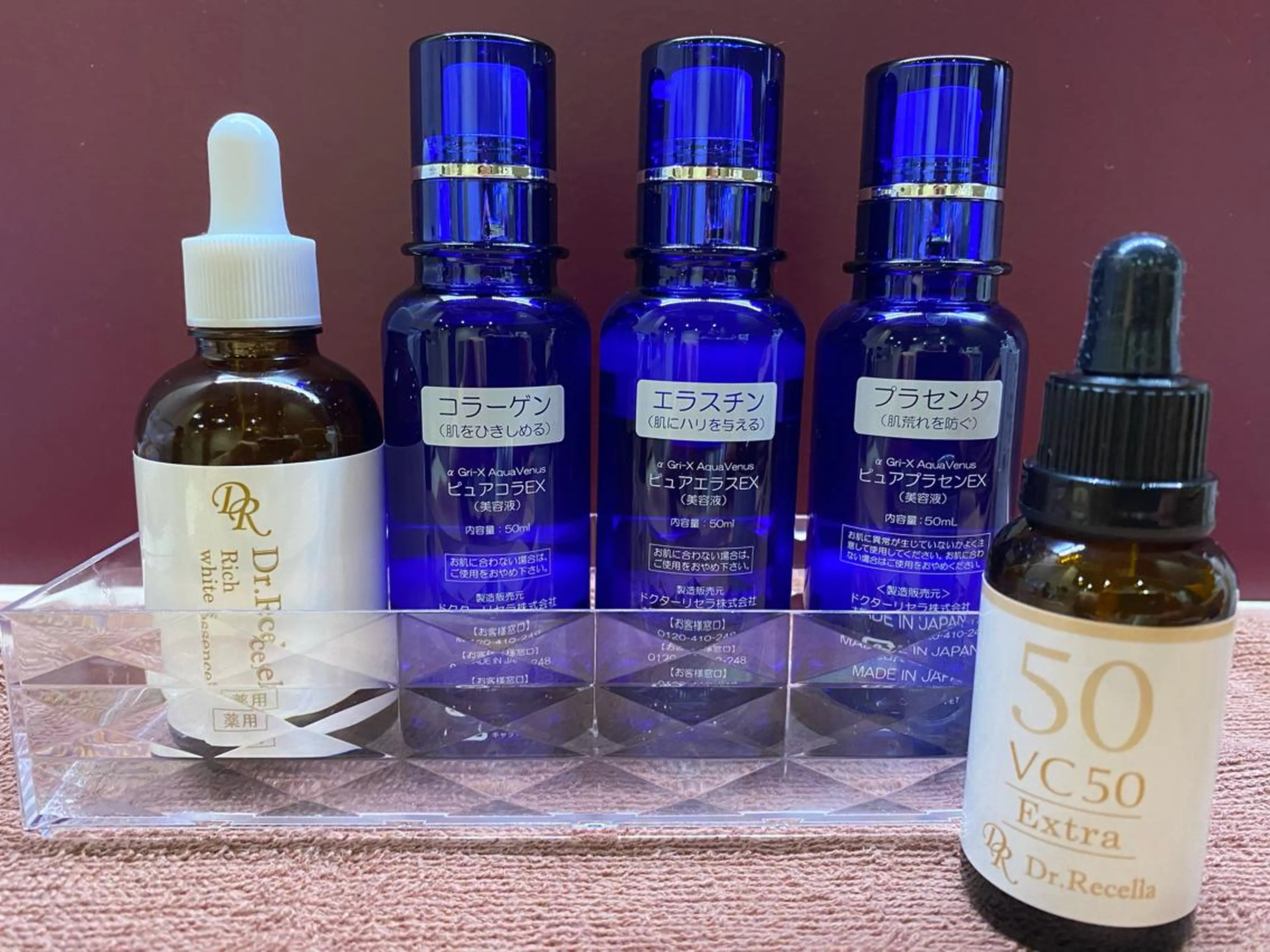 サロンドプララン所属・サロンド プラランのエステ・リラクイメージ